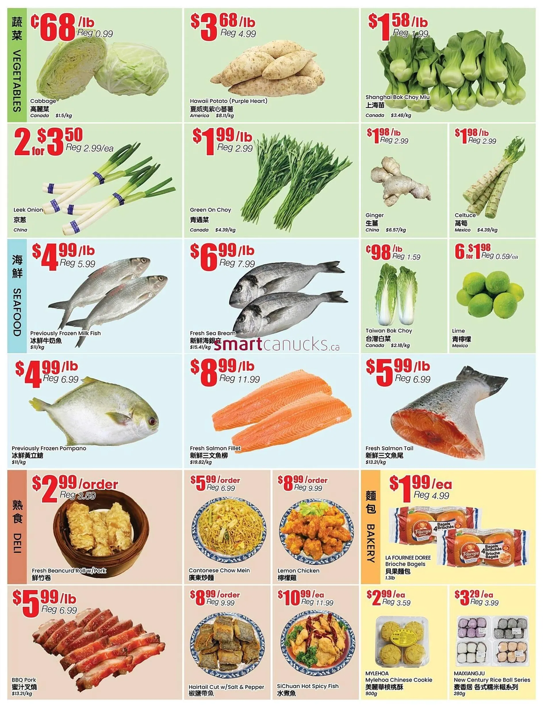 Terra Foodmart flyer - 4