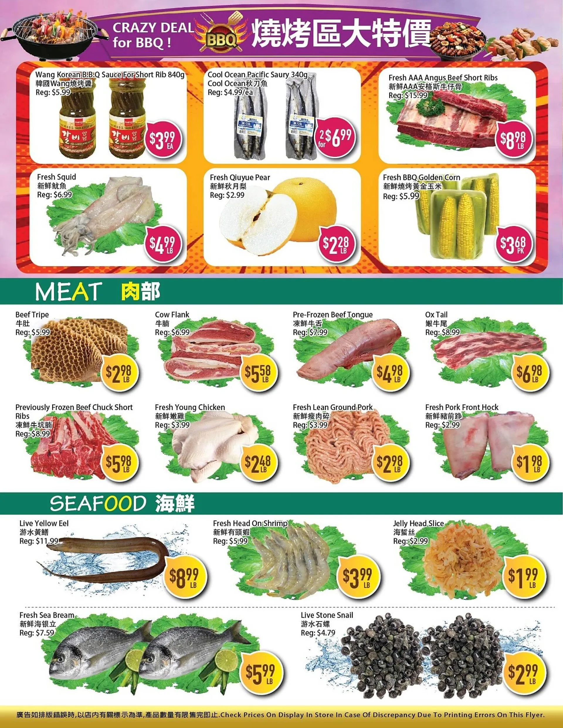 Full Fresh Supermarket flyer - 4