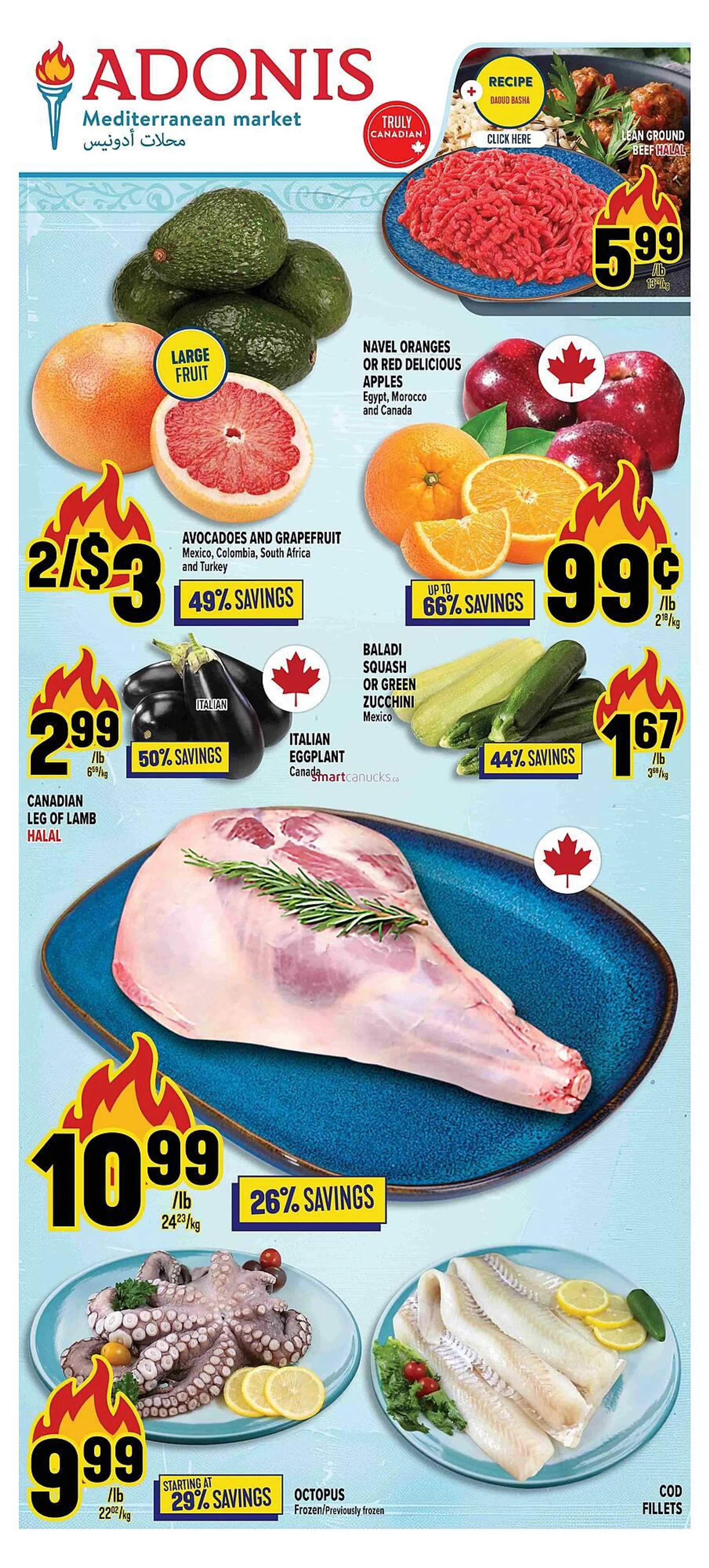 Marché Adonis flyer - 1