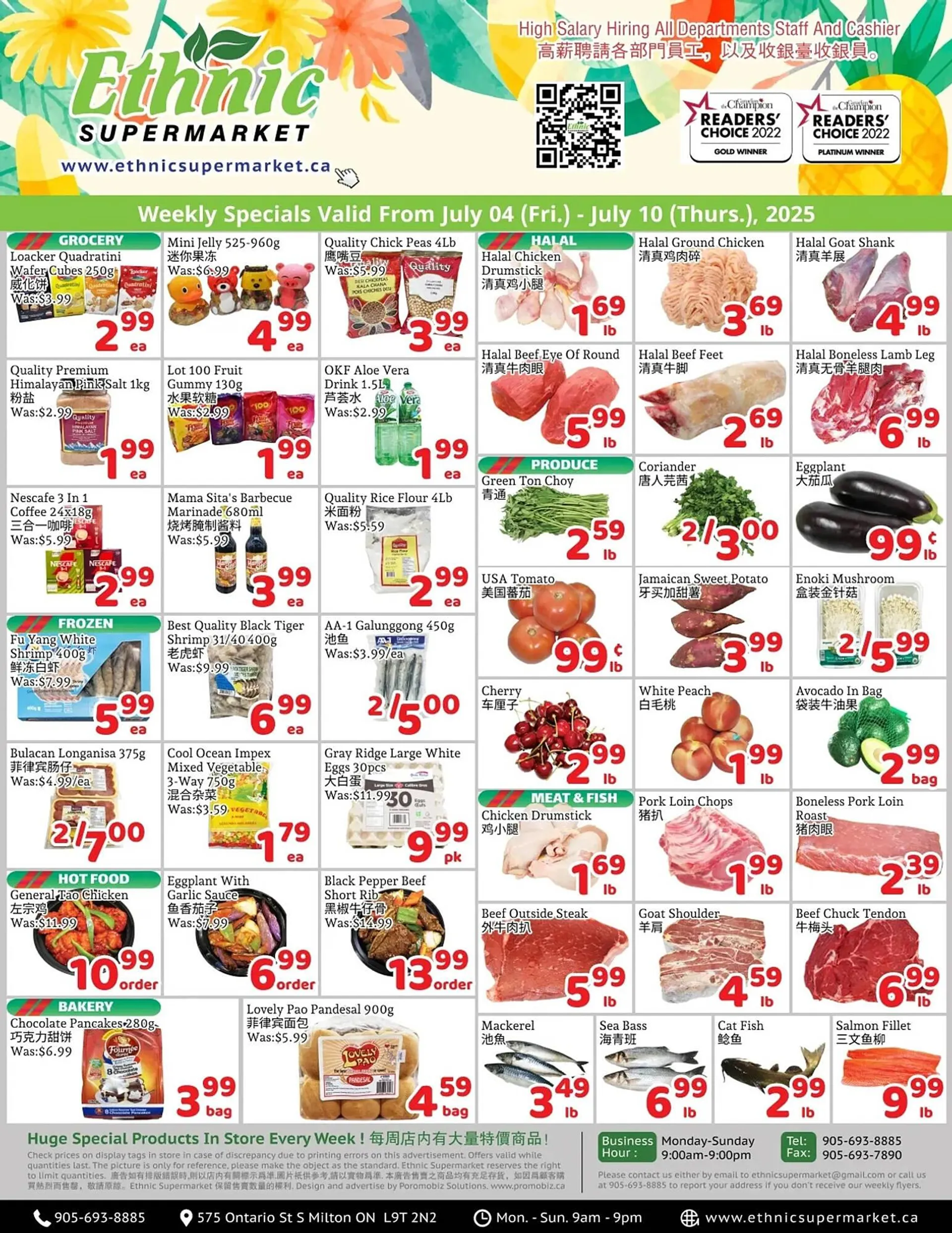 Ethnic Supermarket flyer from July 2 to July 21 2025 - flyer page 1