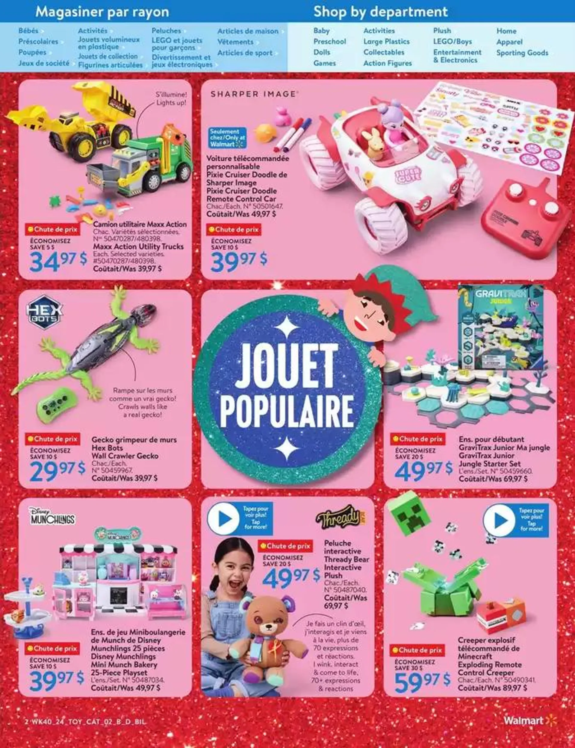 Top deals and discounts from October 19 to November 2 2024 - flyer page 23