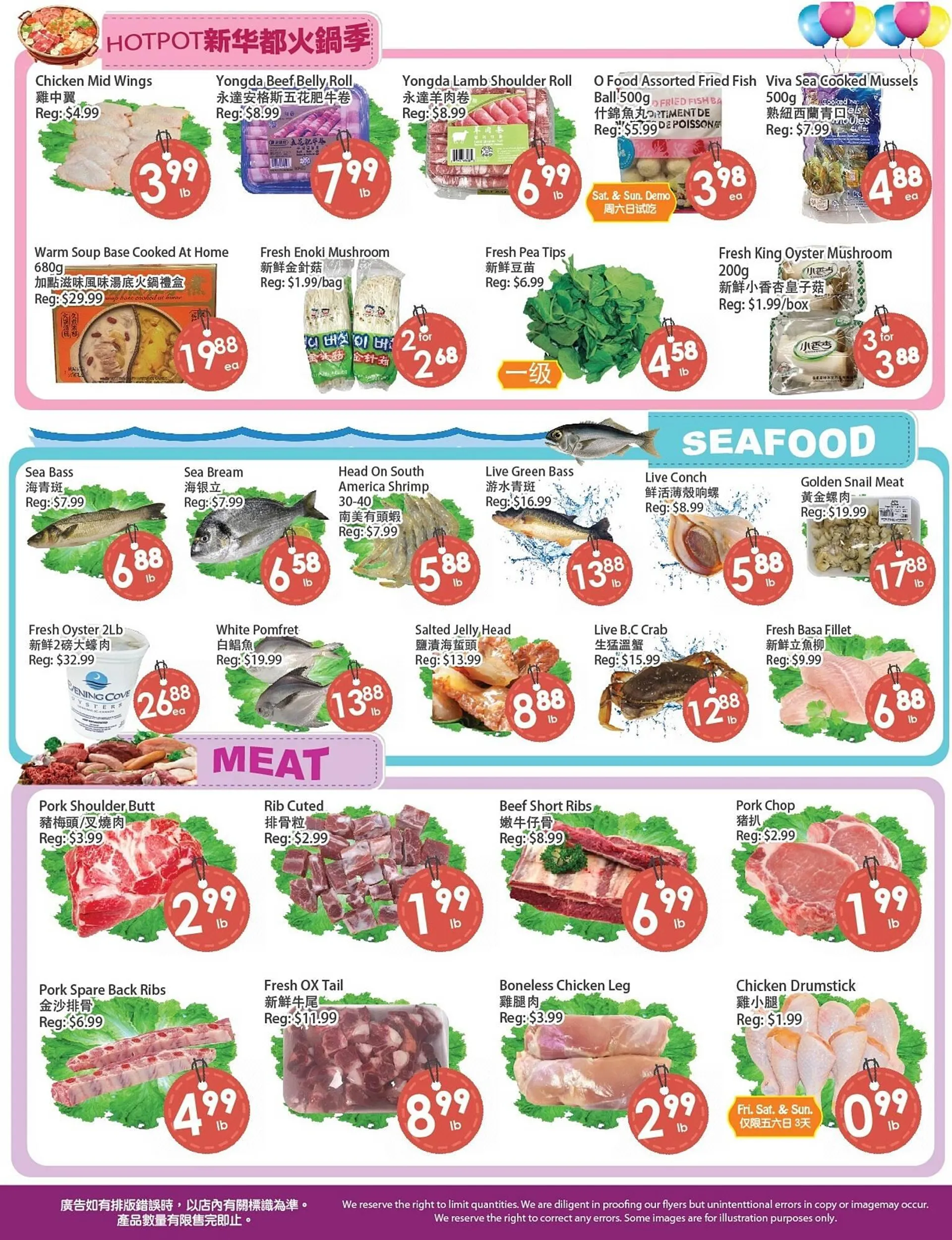 Fresh Palace Supermarket flyer from December 20 to December 26 2024 - flyer page 4