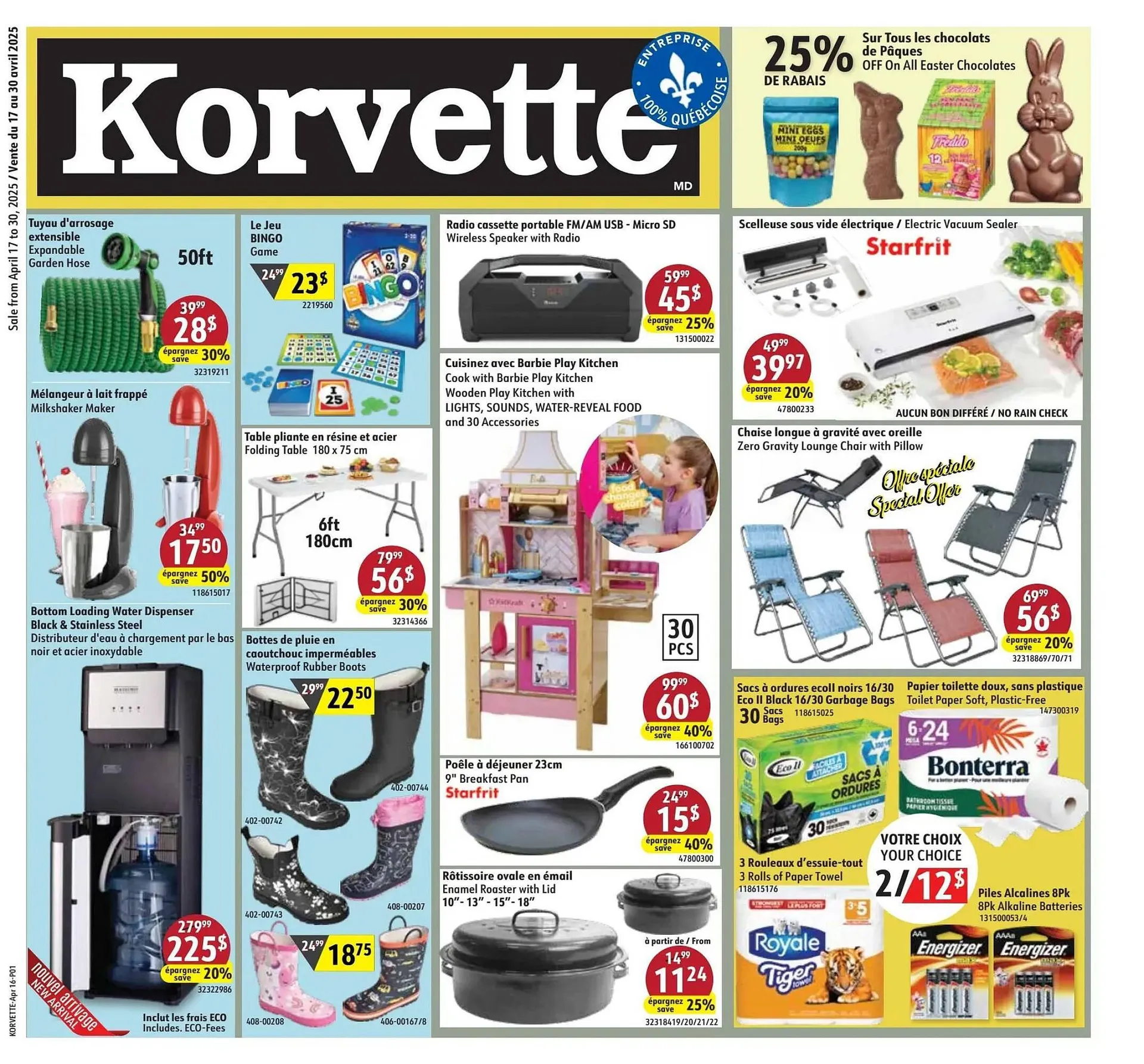 Korvette flyer - 1