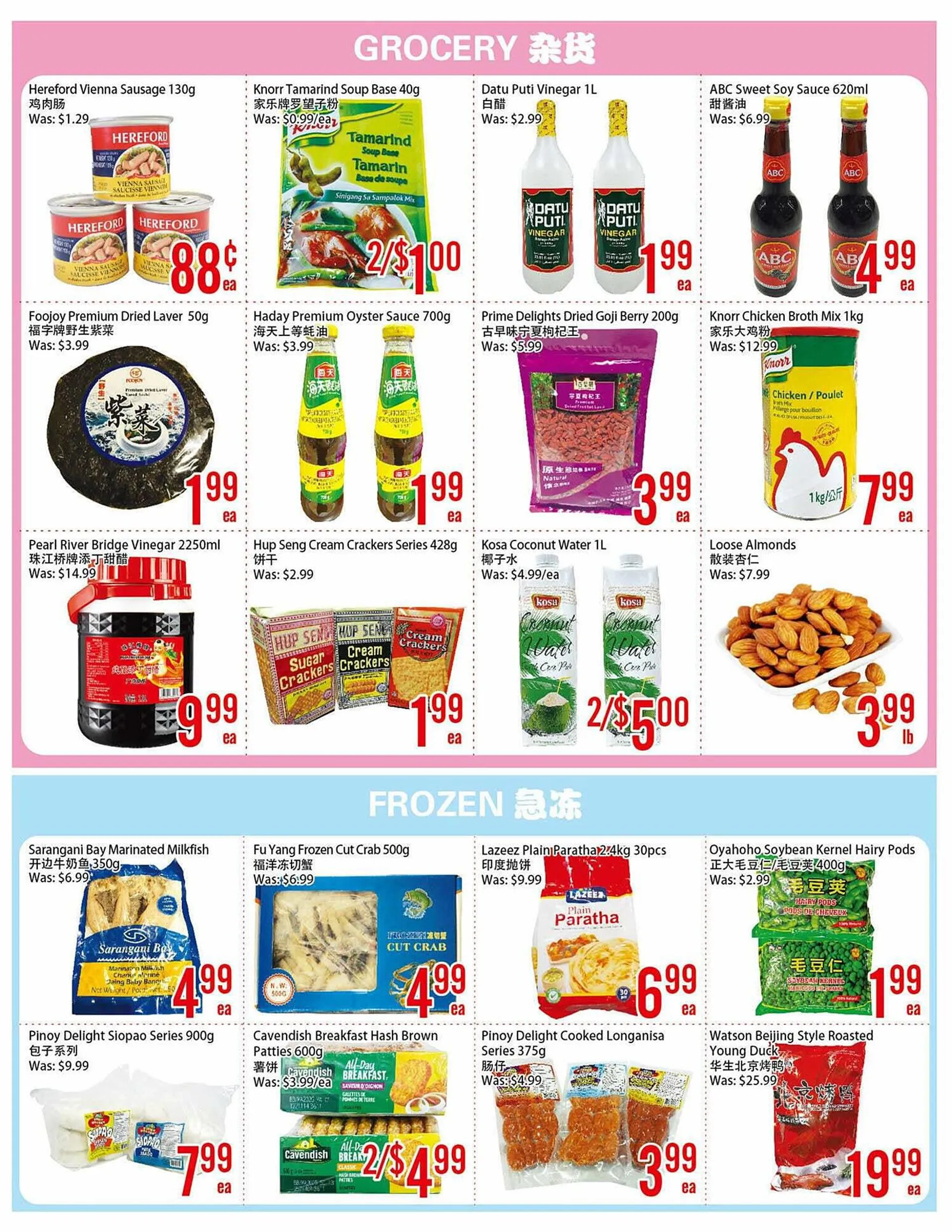 Fresh Value flyer from March 29 to April 5 2024 - flyer page 4