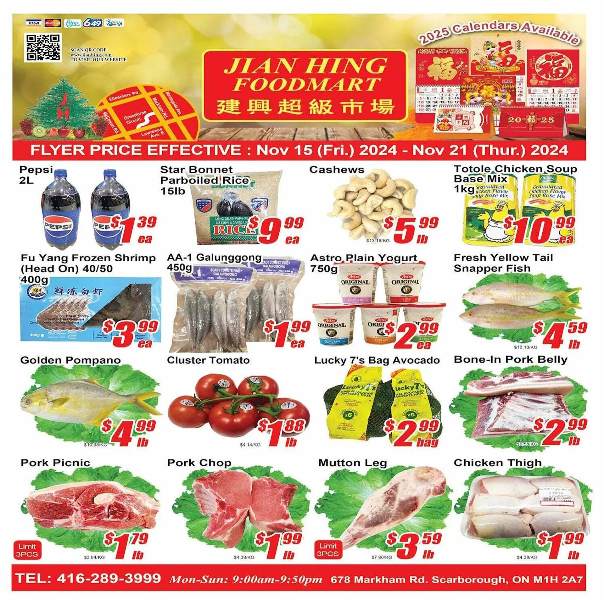 Jian Hing Supermarket flyer - 1