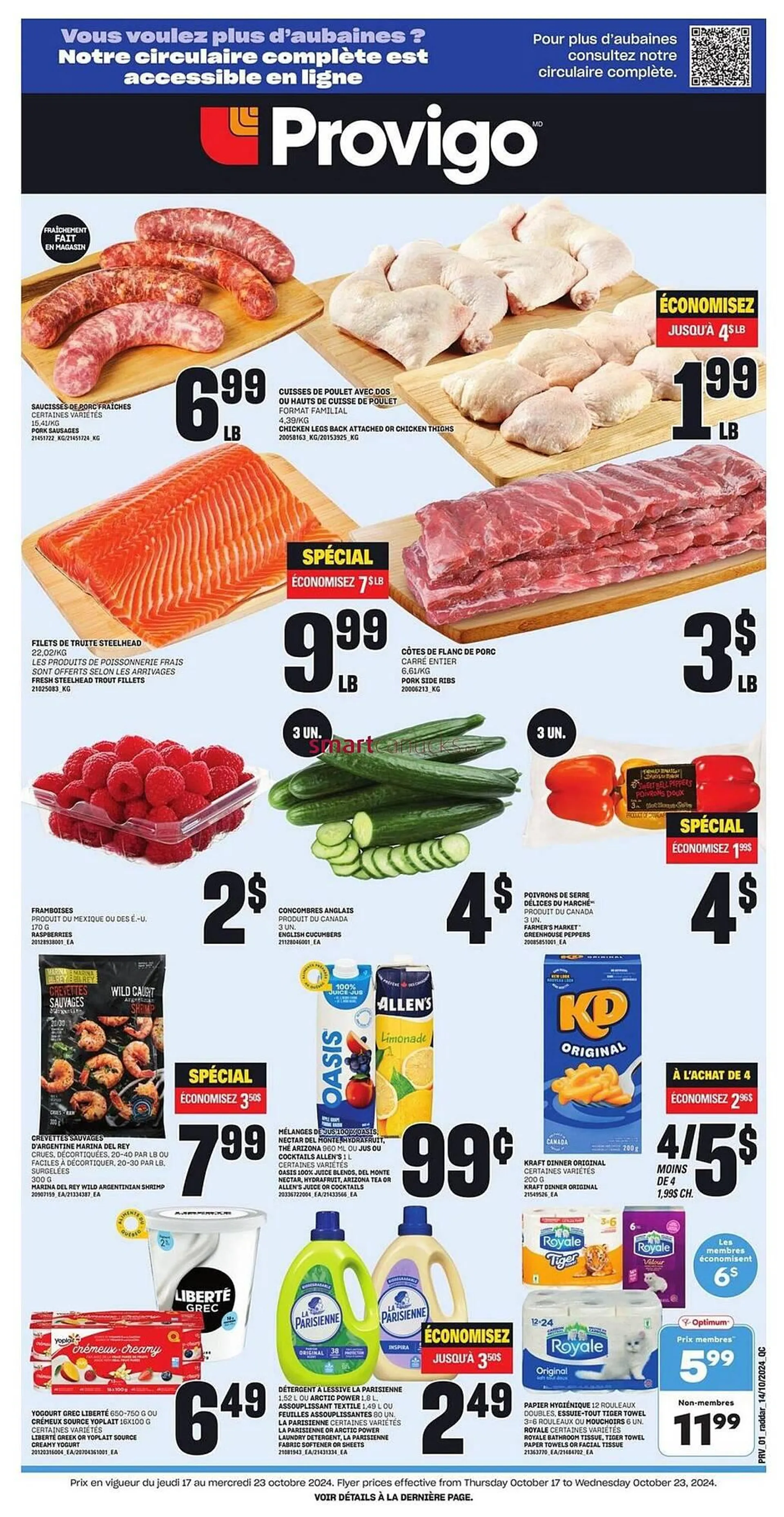 Provigo flyer - 1