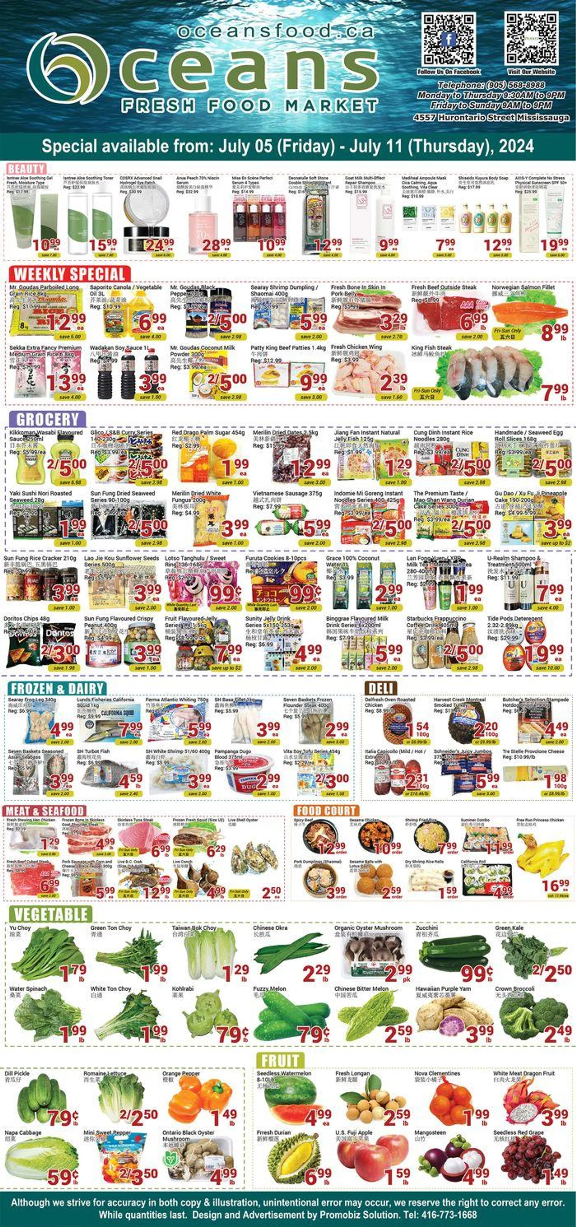 New offers to discover - 1