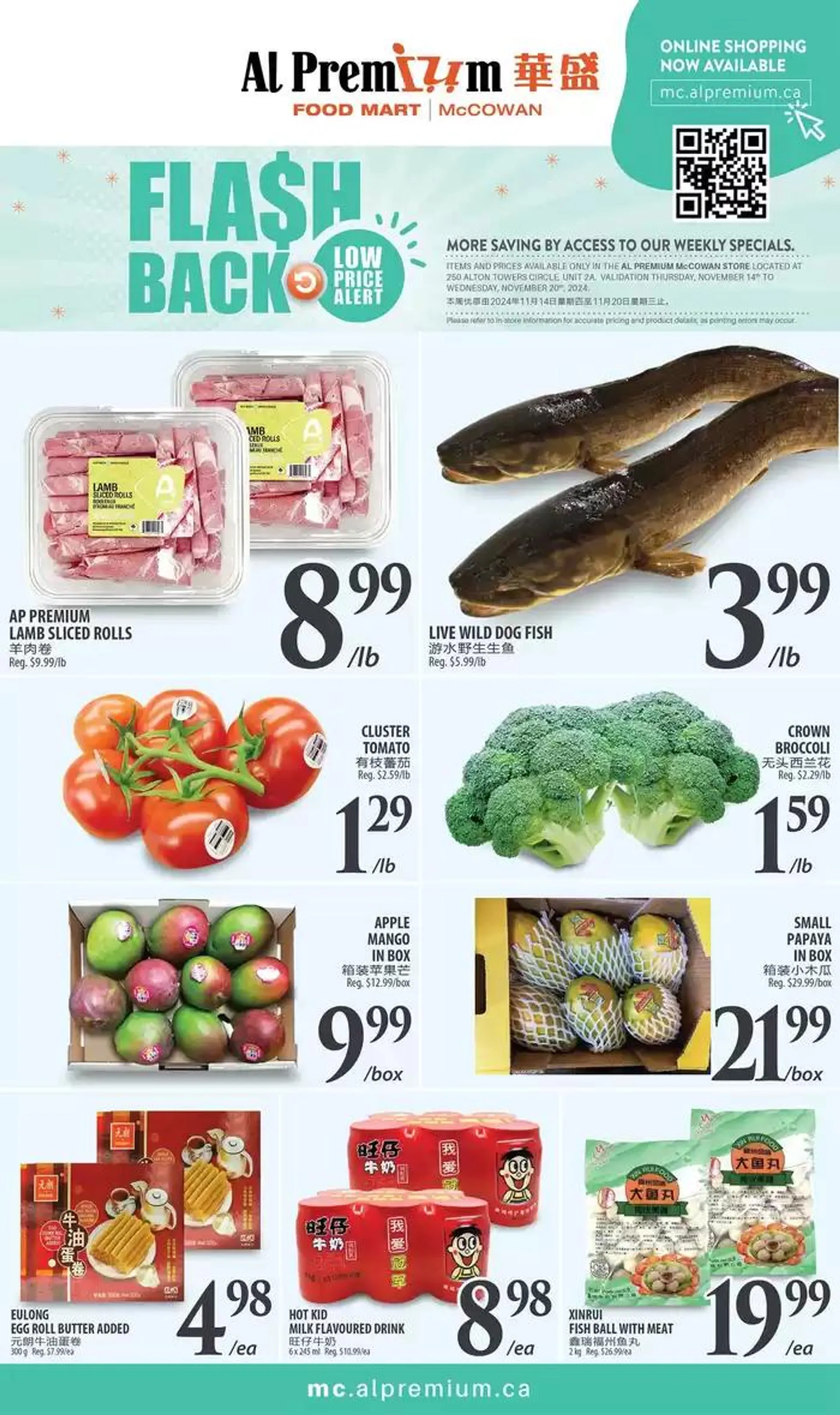 WEEKLY SPECIAL MCCOWAN - 3