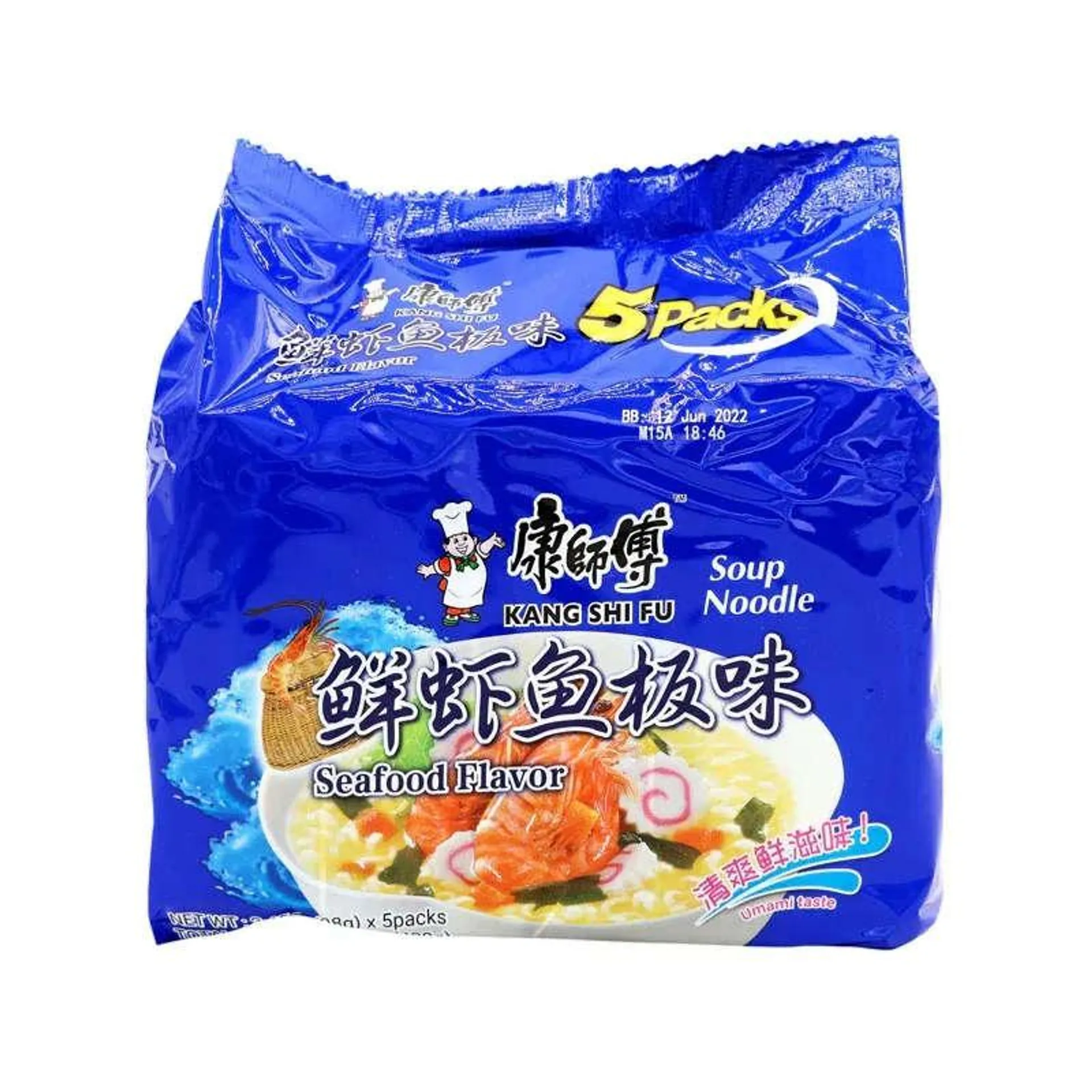 Master Kong · Seafood Instant Noodle (5*104g)