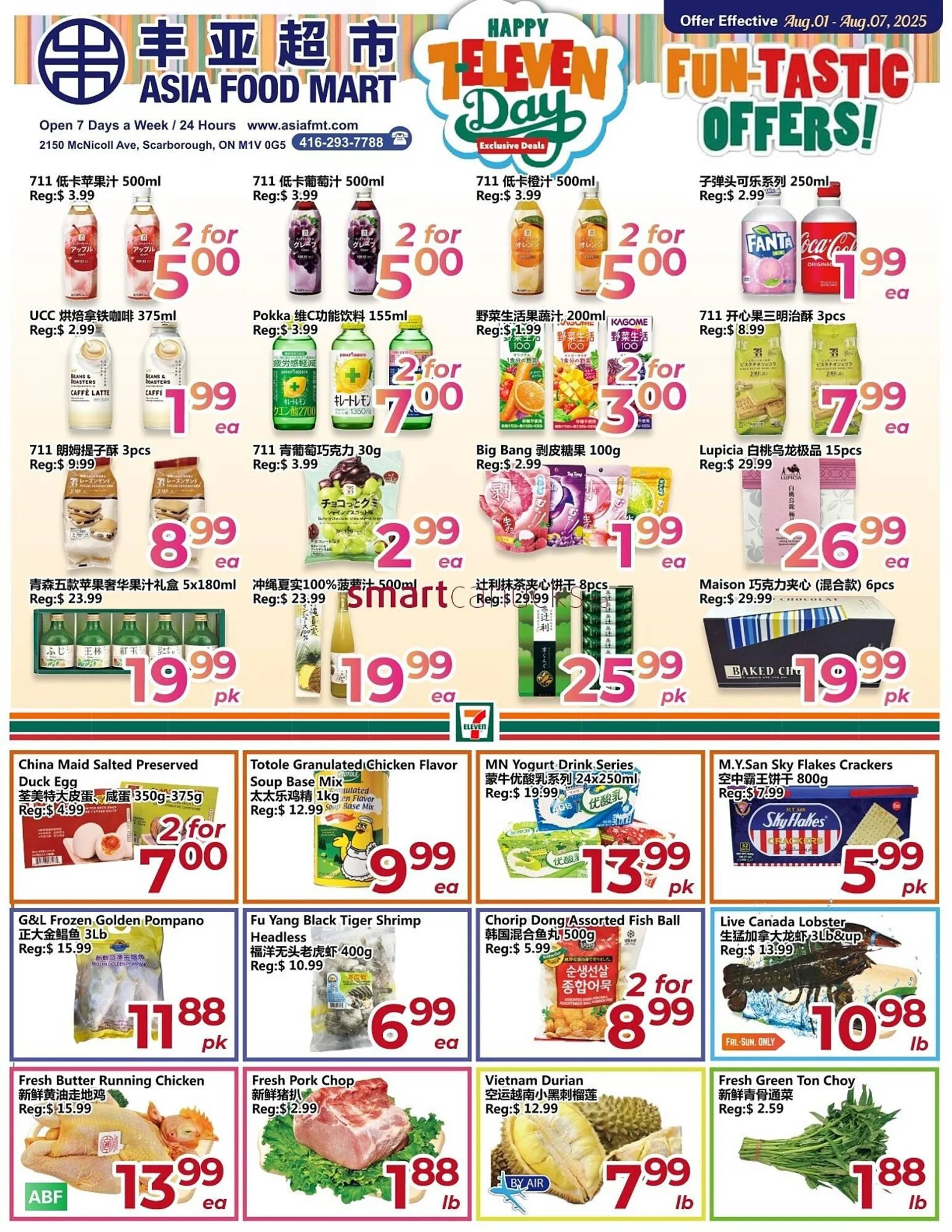 Asian Food Centre flyer from August 1 to August 7 2025 - flyer page 1