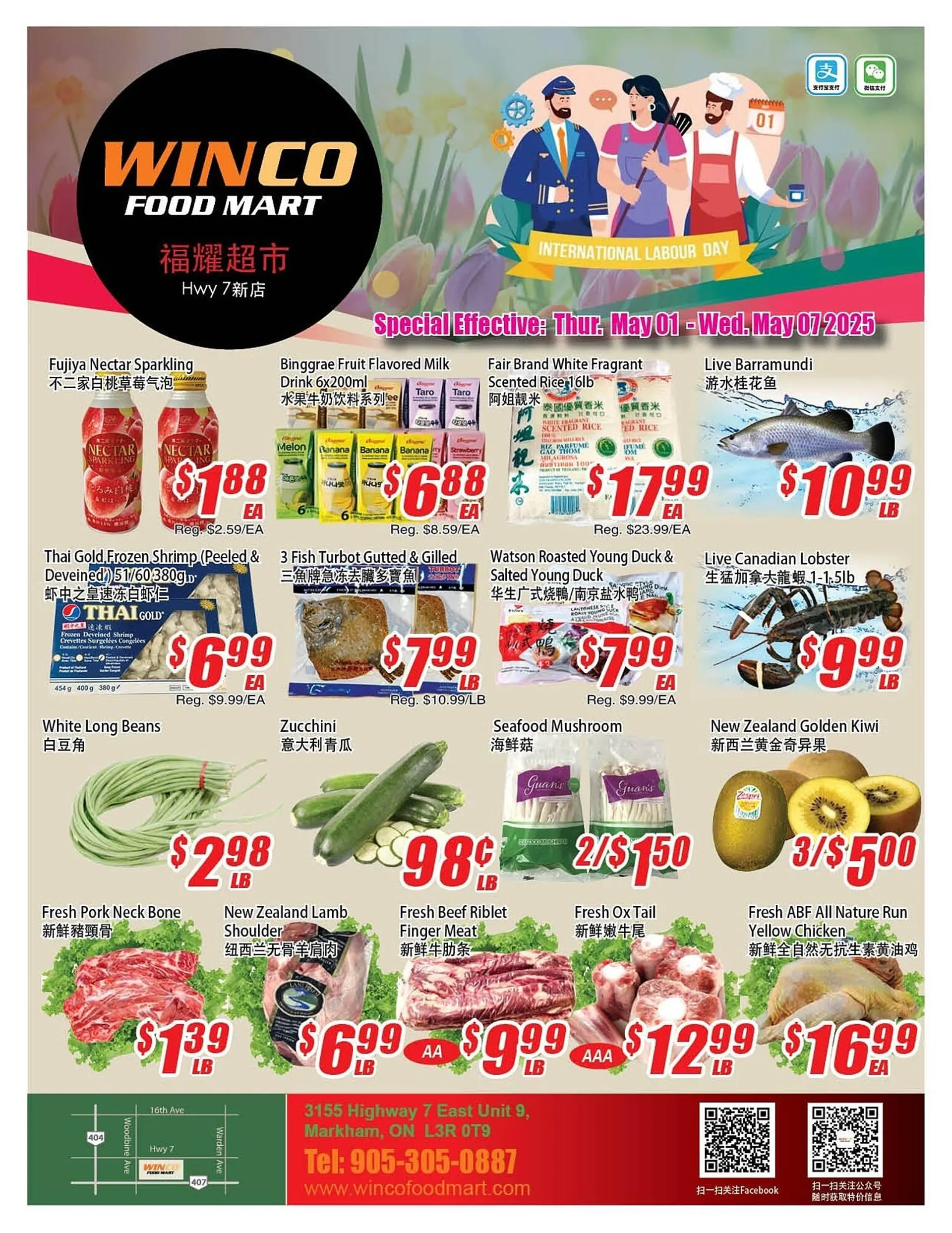 WinCo Food Mart flyer - 1