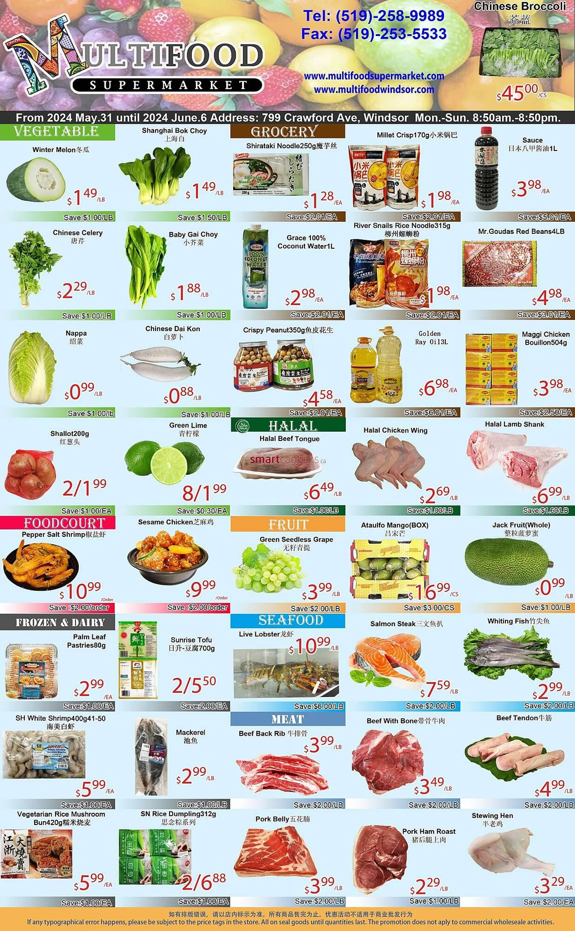 MultiFood Supermarket flyer - 1