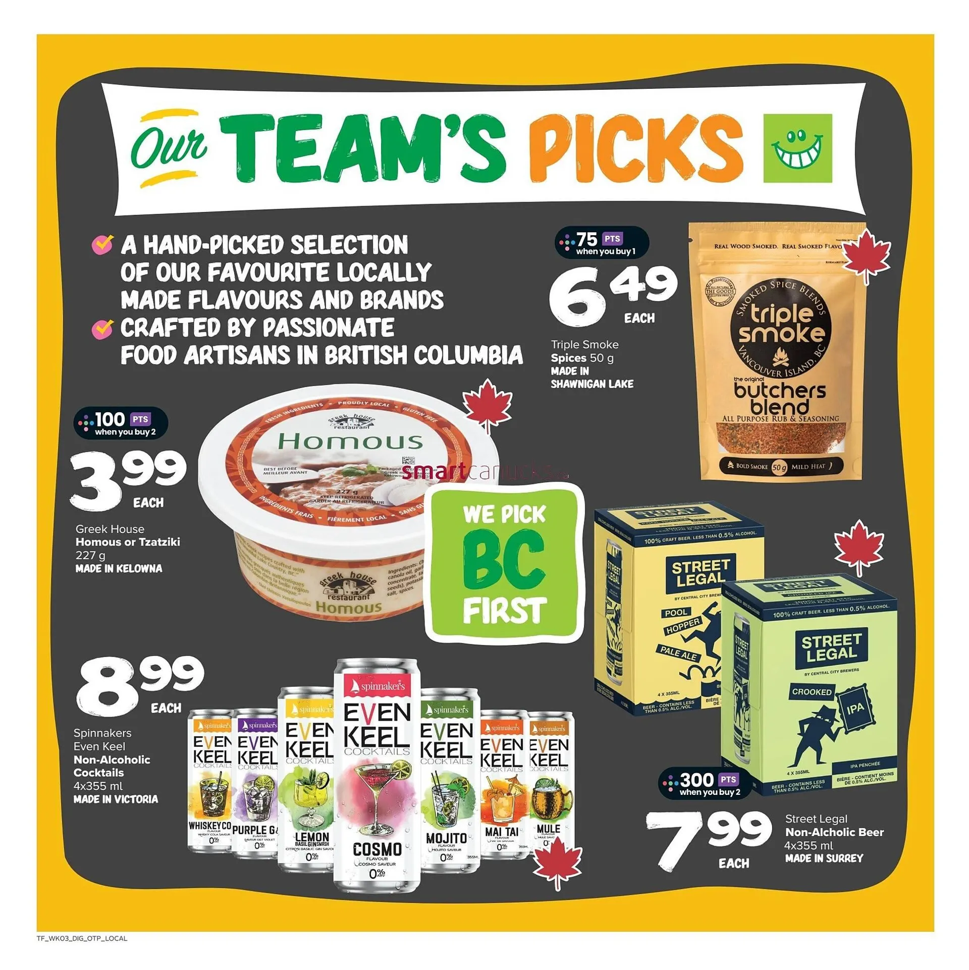 Thrifty Foods flyer from May 15 to May 21 2025 - flyer page 16
