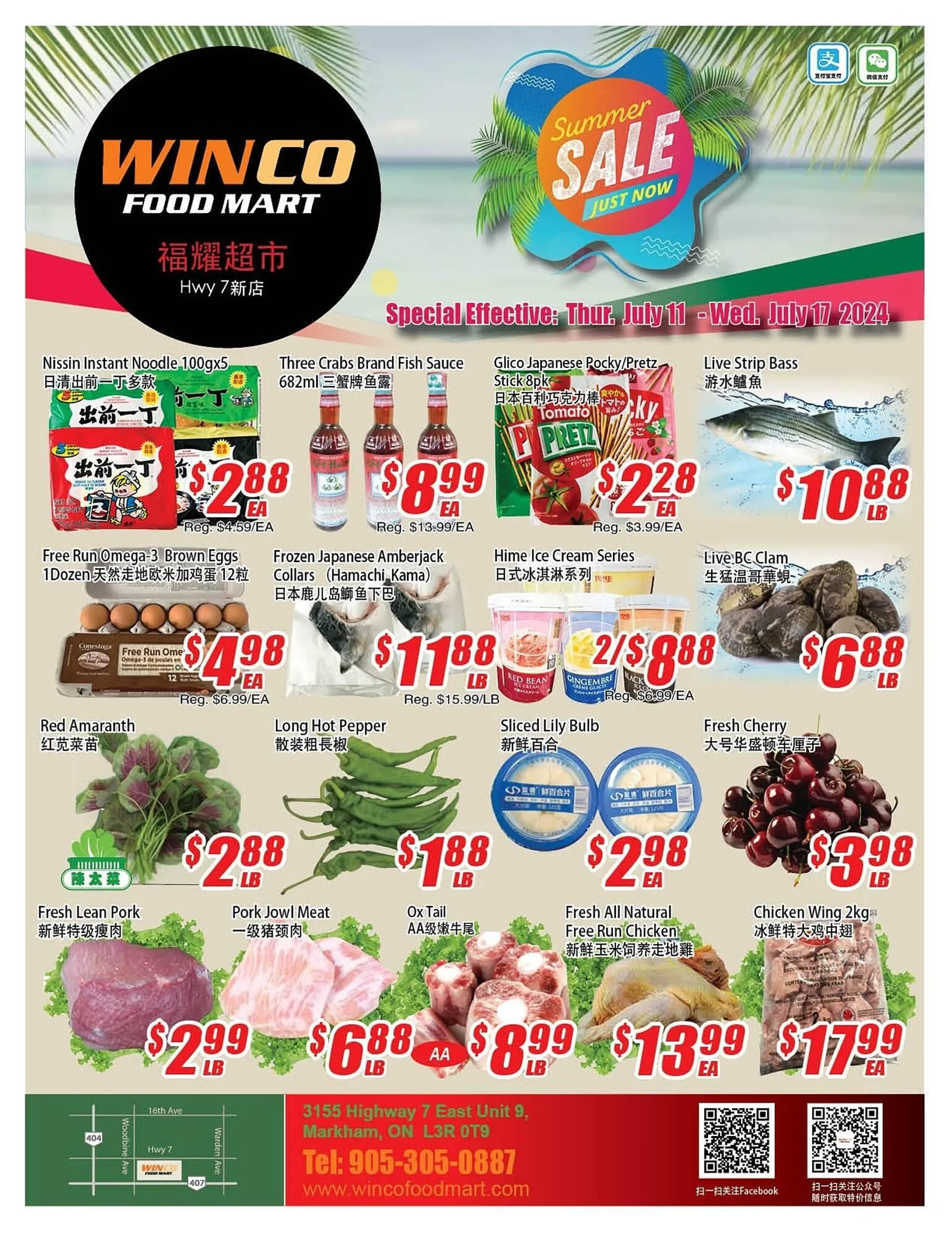 WinCo Food Mart flyer - 1