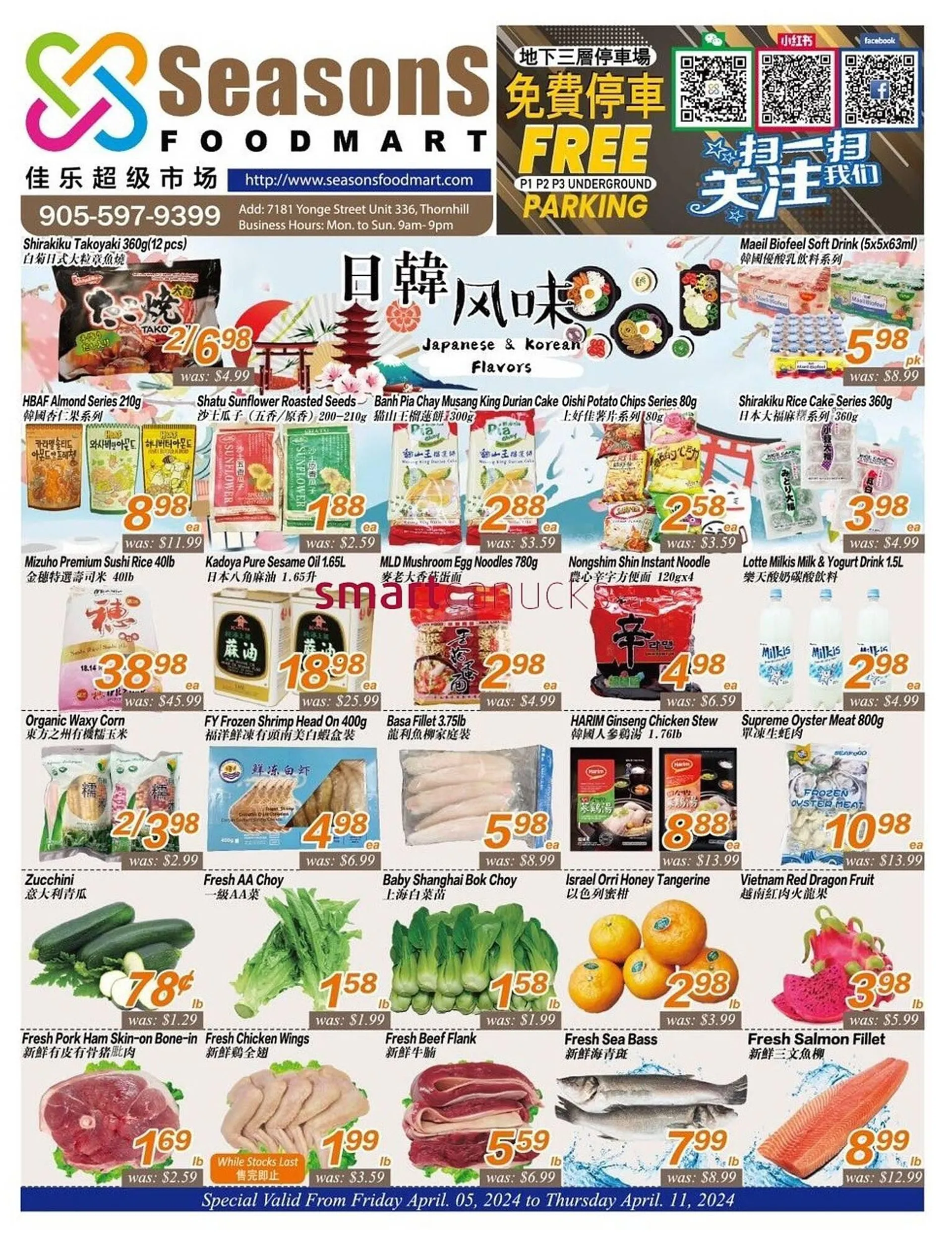 Seasons Foodmart flyer from April 5 to April 11 2024 - flyer page 