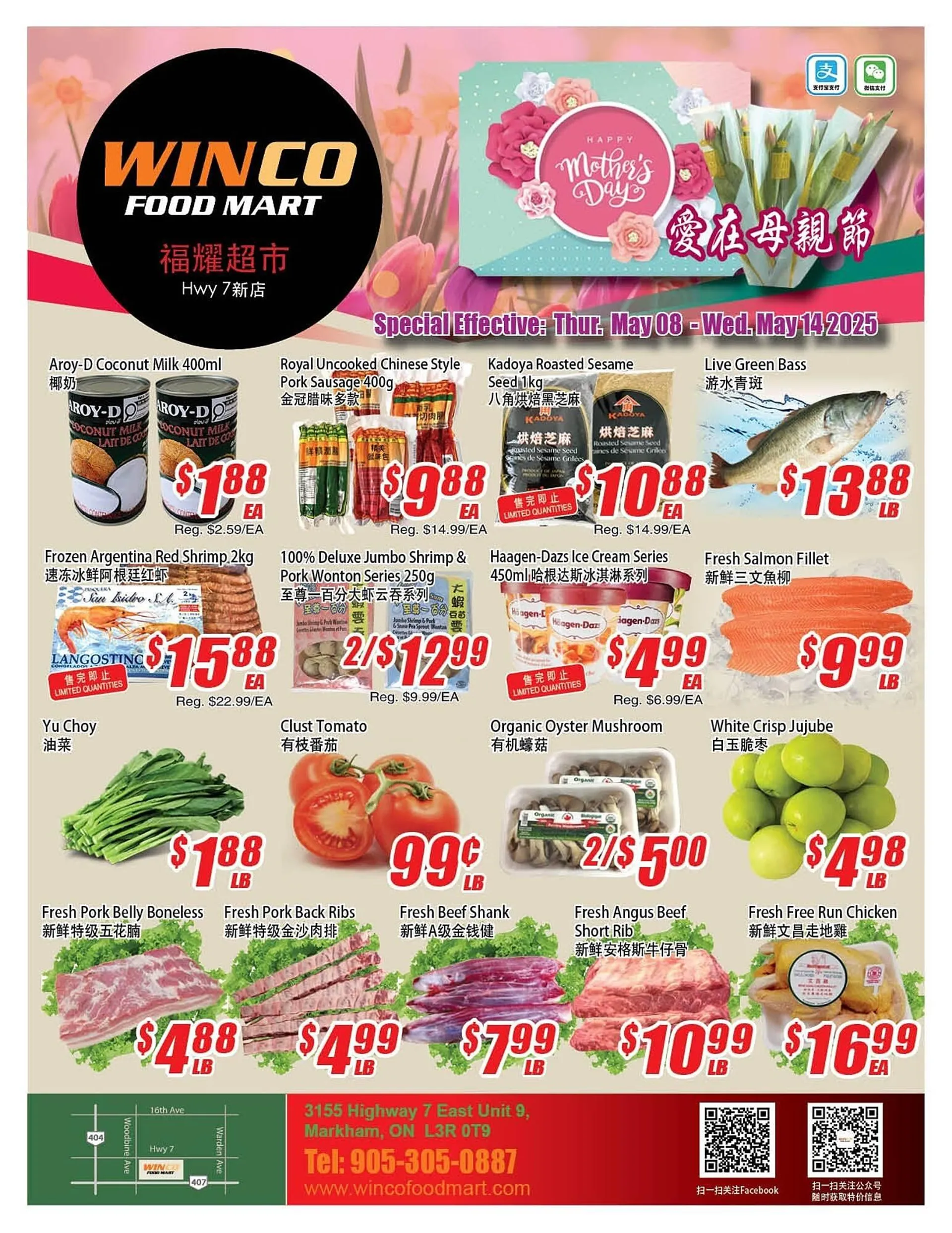 WinCo Food Mart flyer - 1