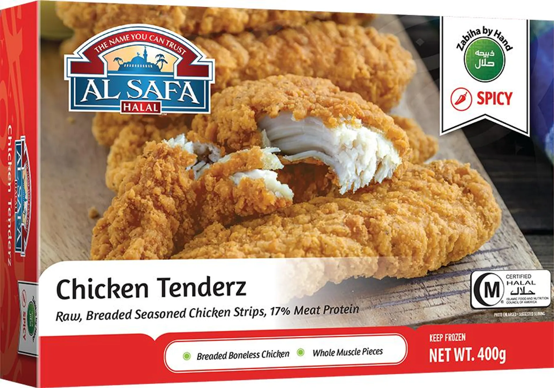 Al Safa ChickenTenderBites400g