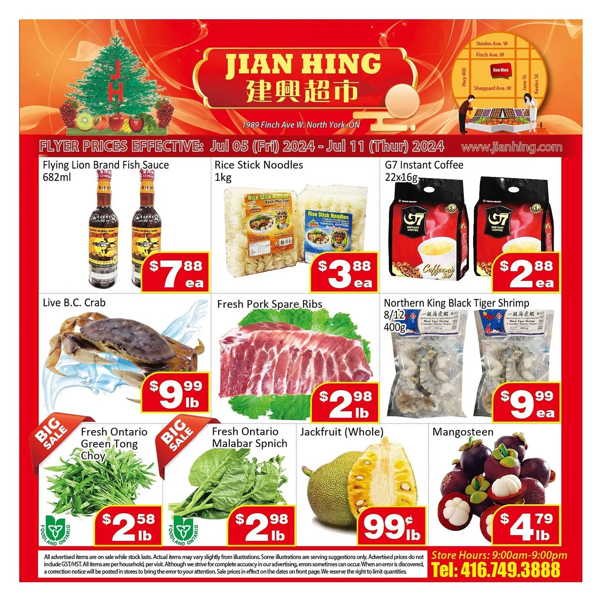 Jian Hing Supermarket flyer - 1