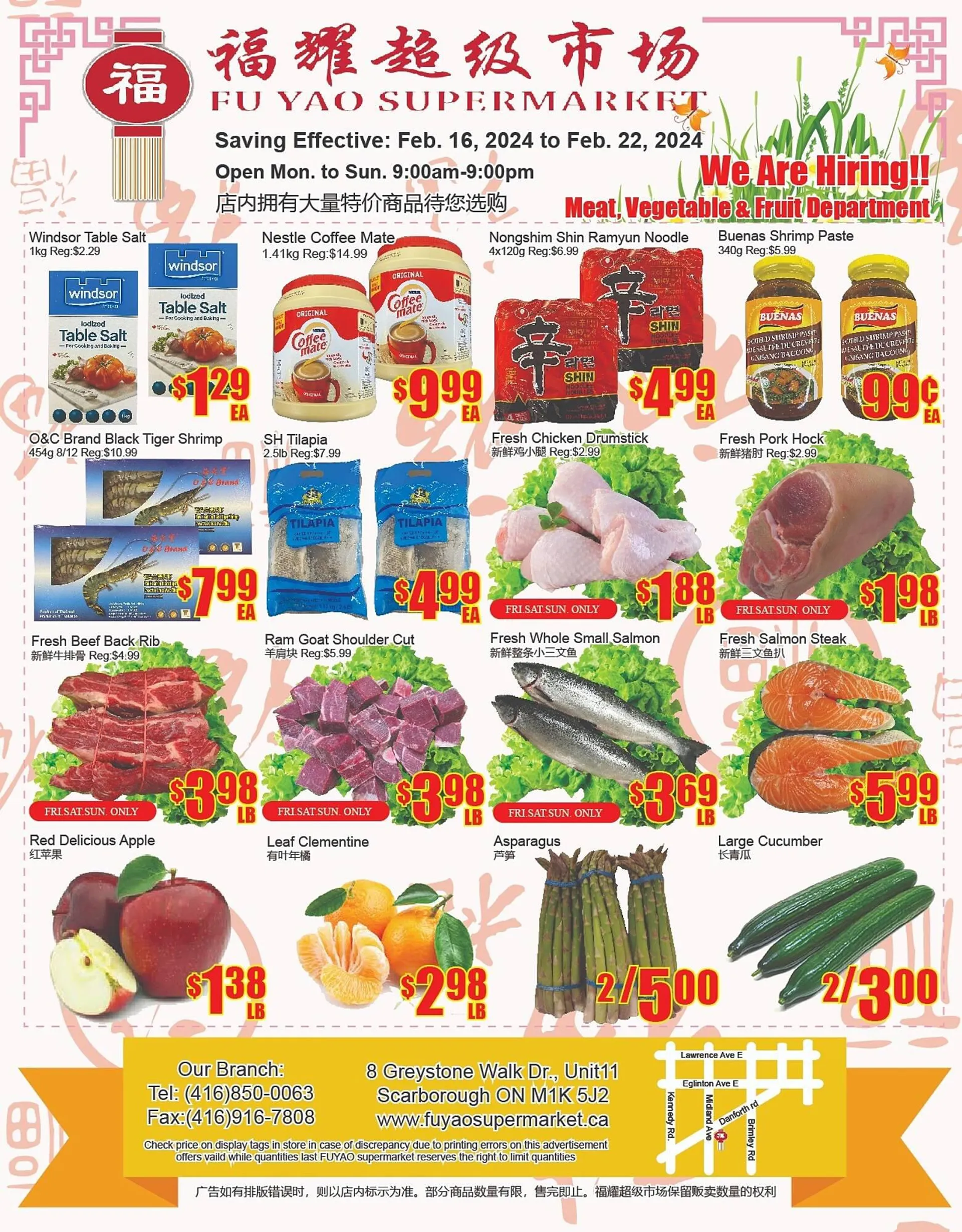 Fu Yao Supermarket flyer from February 16 to February 22 2024 - flyer page 