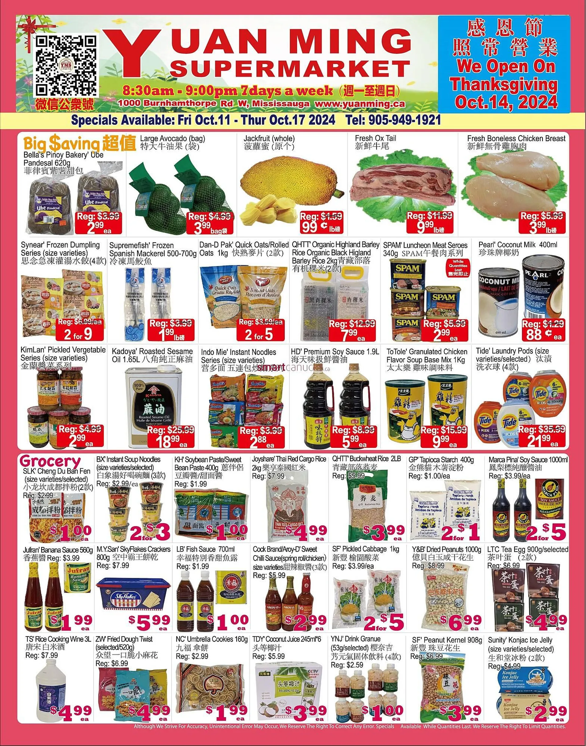 Yuan Ming Supermarket flyer - 1