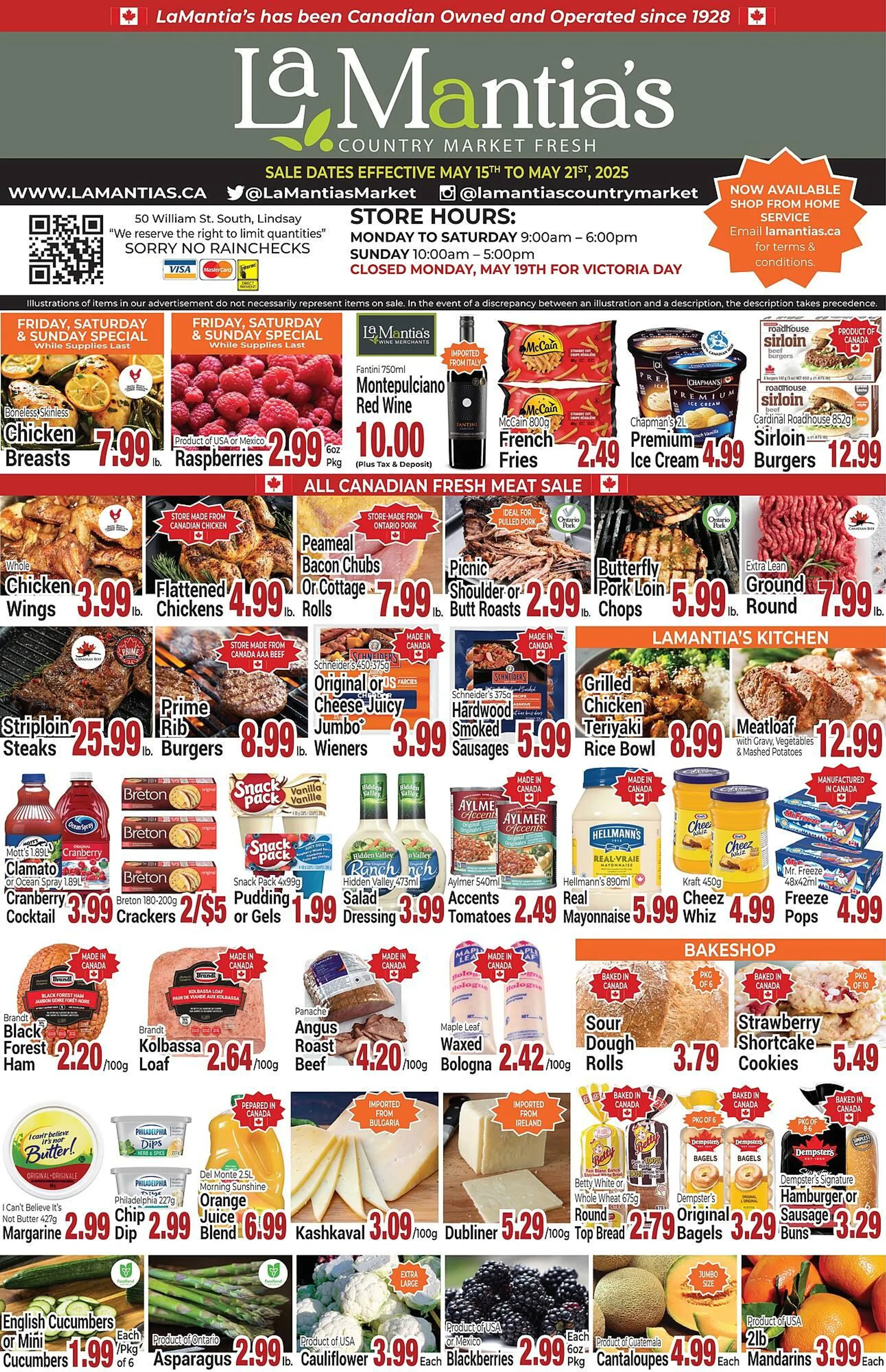 Lamantias flyer - 1