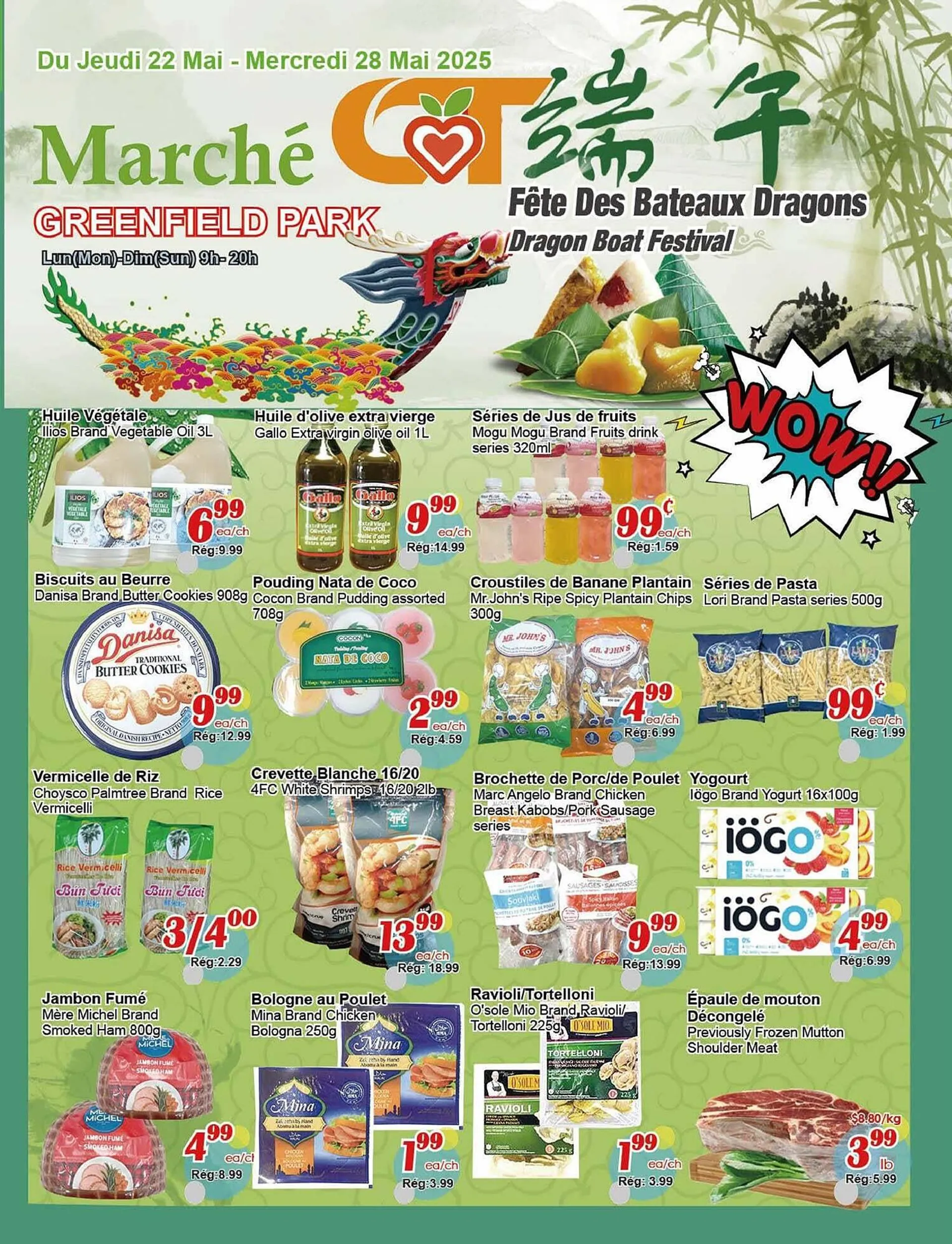 Marche C&T flyer - 1
