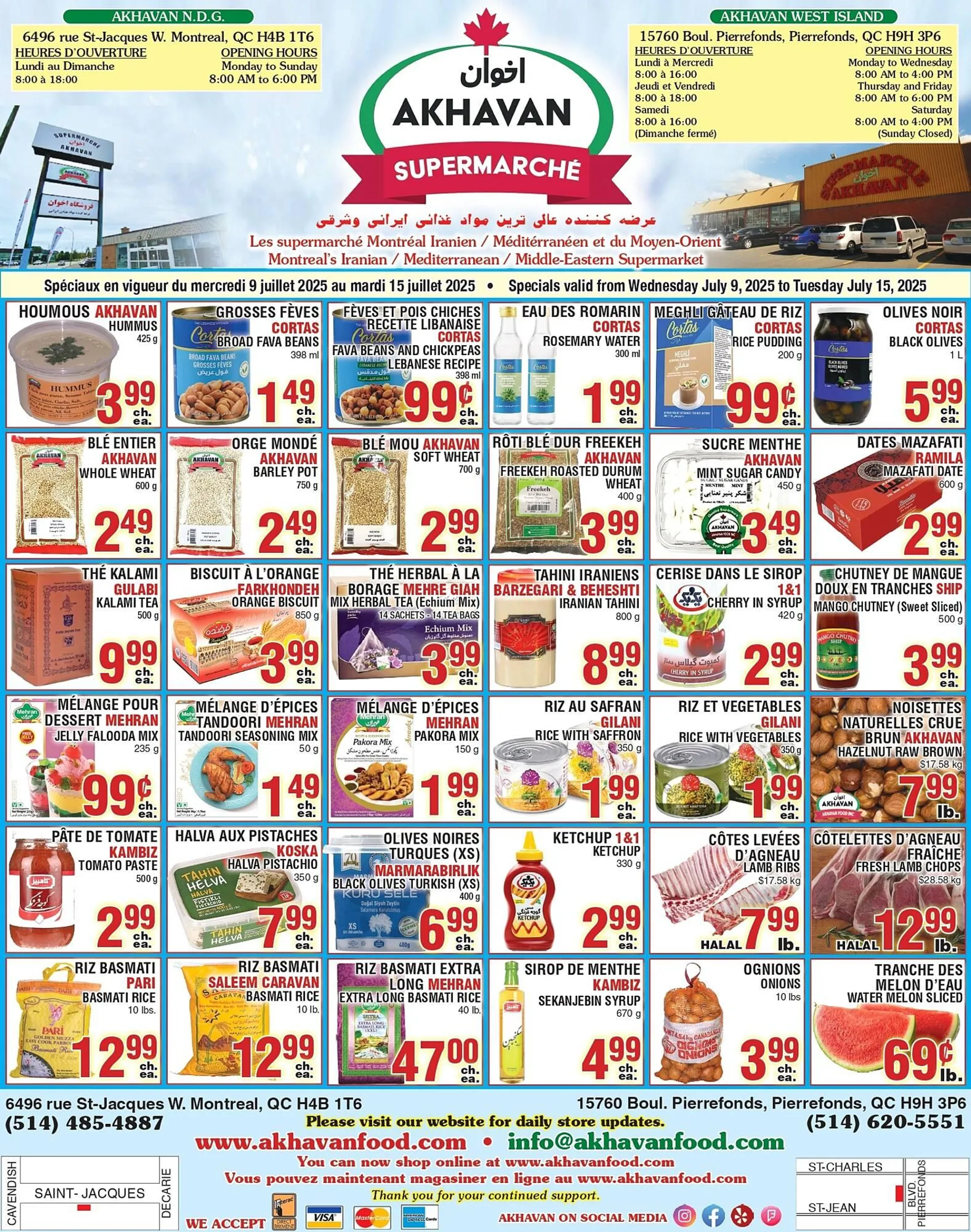 Akhavan flyer from July 9 to July 15 2025 - flyer page 1