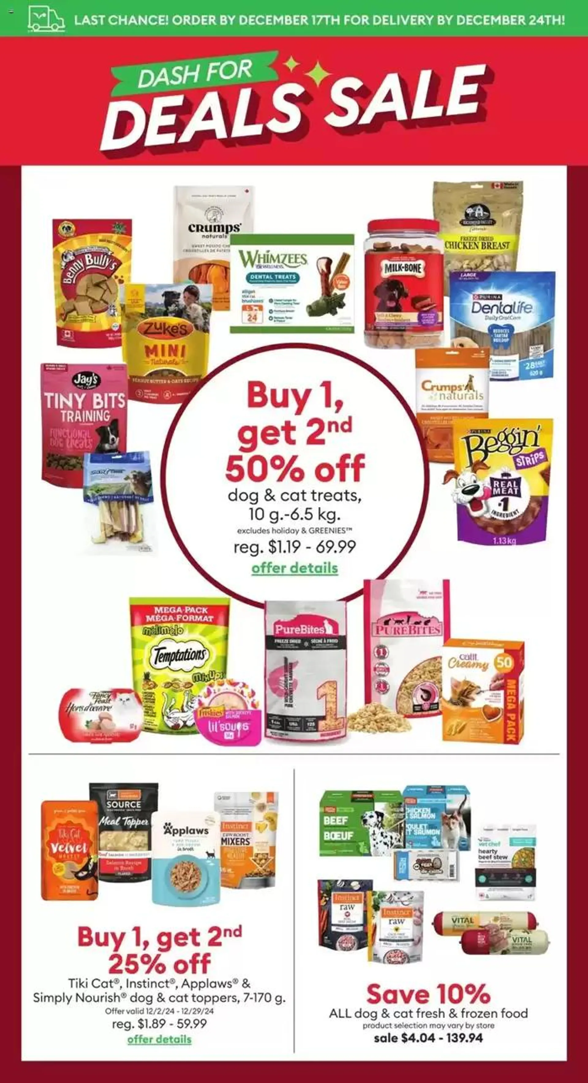 Petsmart weekly flyer from December 12 to December 25 2024 - flyer page 3