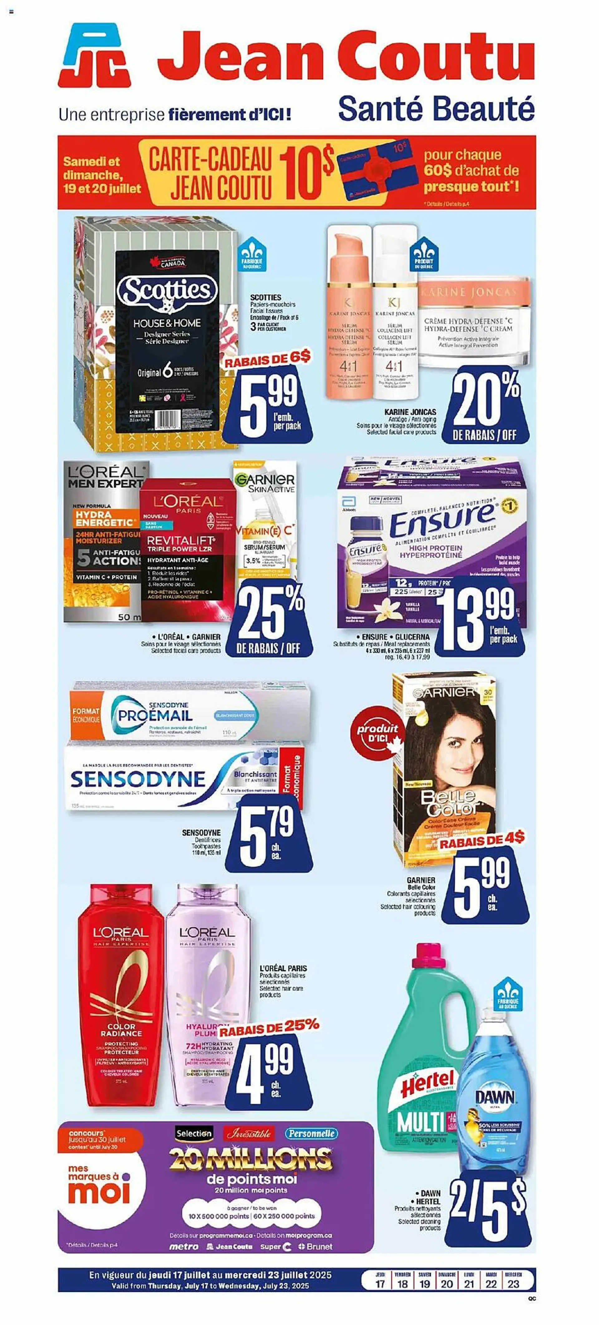 Jean Coutu flyer from July 17 to July 23 2025 - flyer page 1