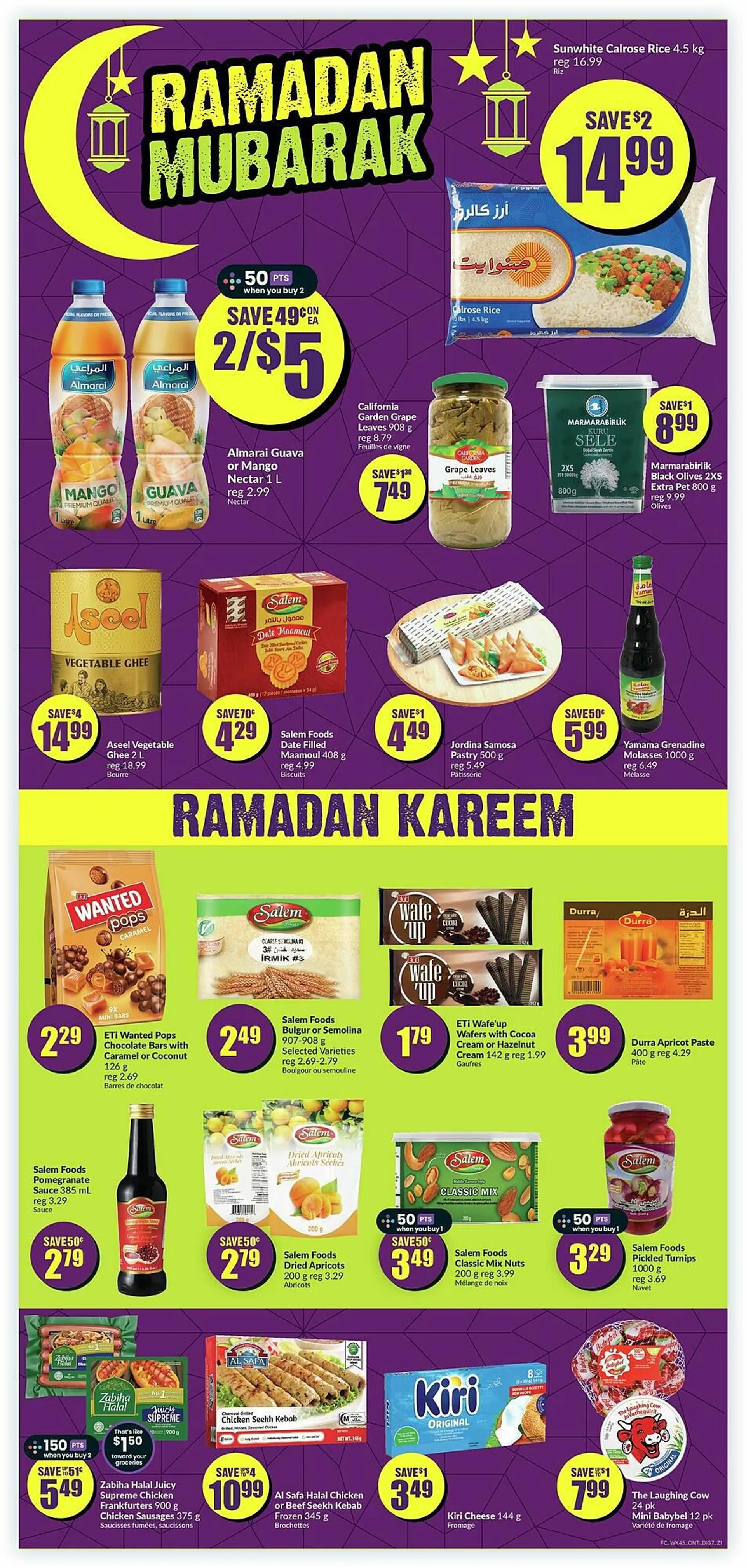 FreshCo flyer from March 7 to March 14 2024 - flyer page 7