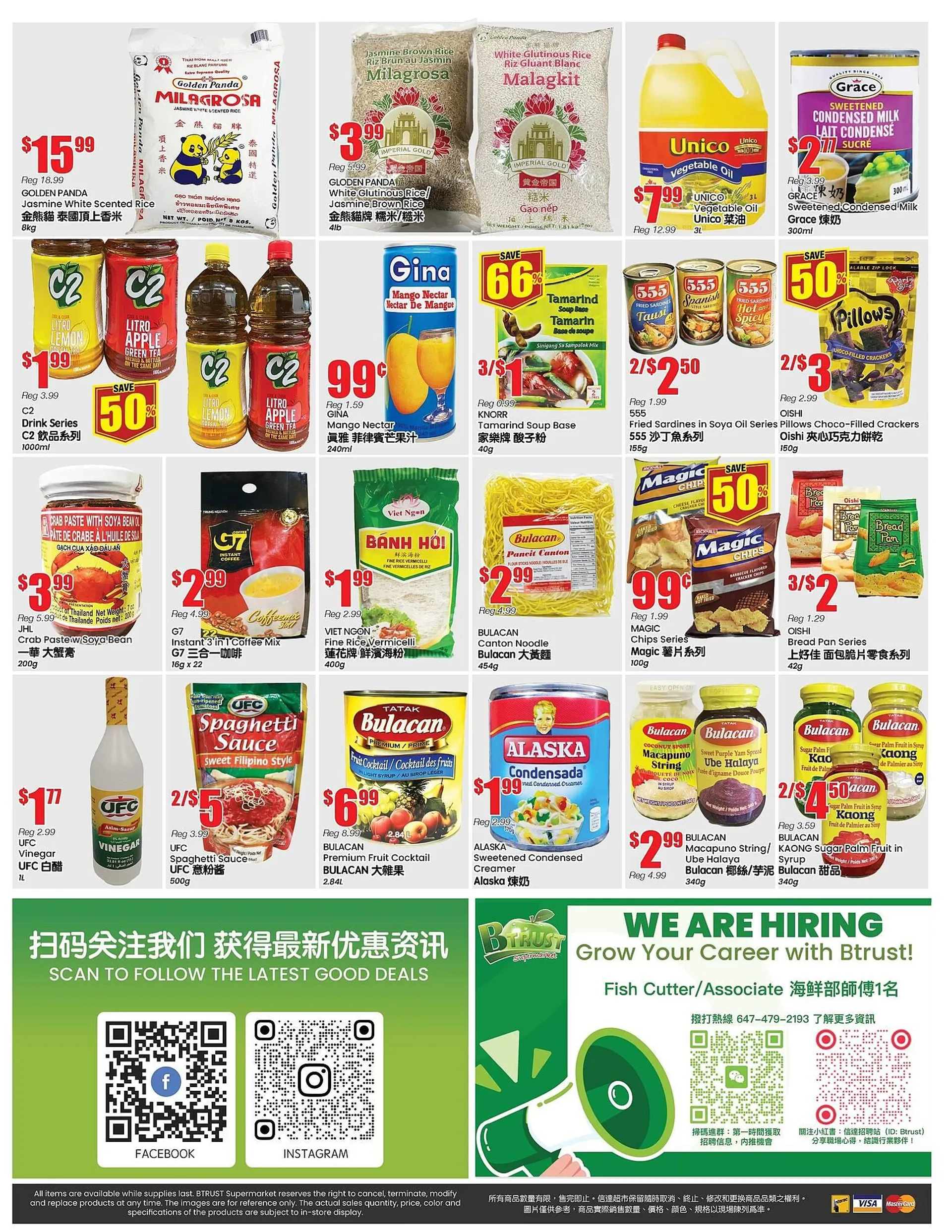 Btrust Supermarket flyer from December 13 to December 19 2024 - flyer page 4