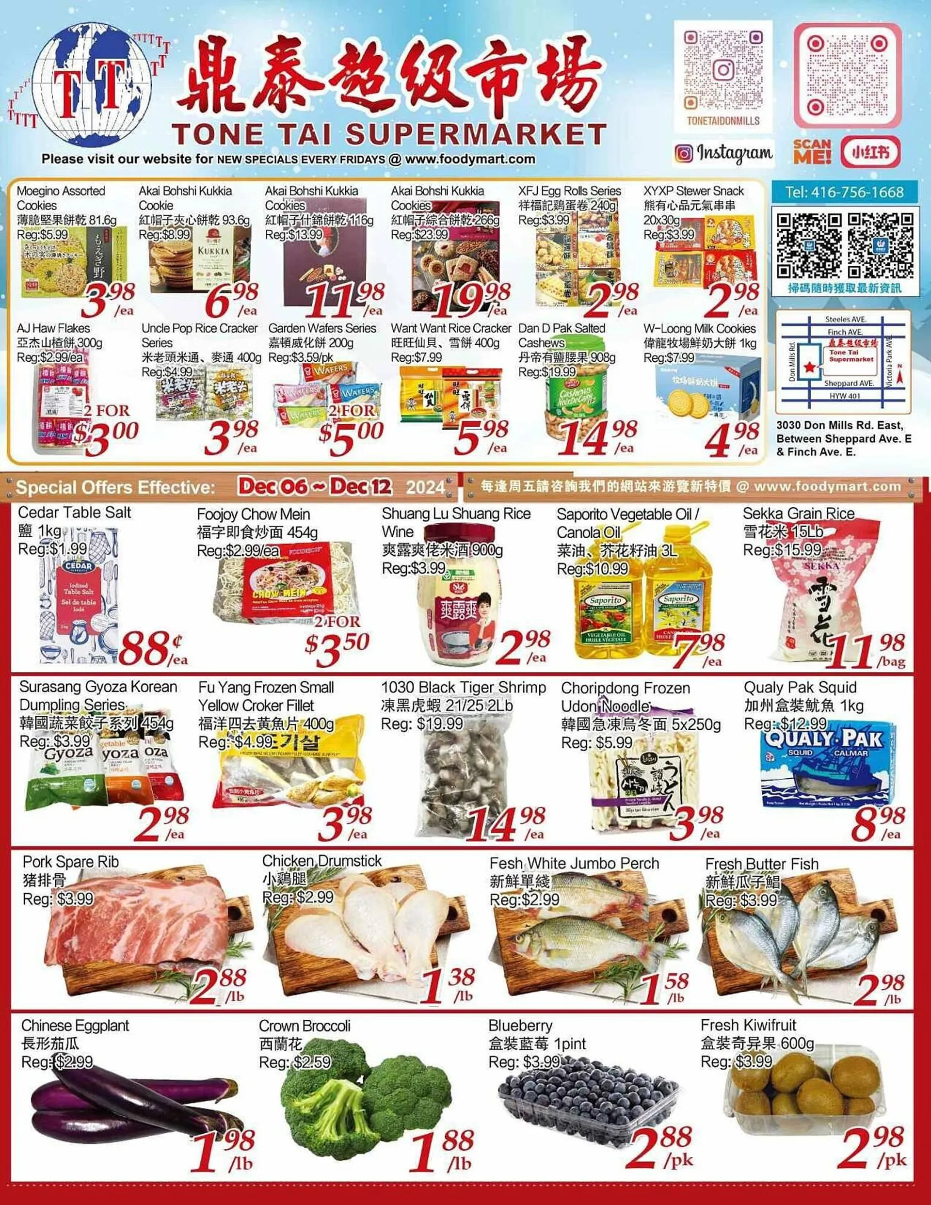 Tone Tai Supermarket flyer - 1