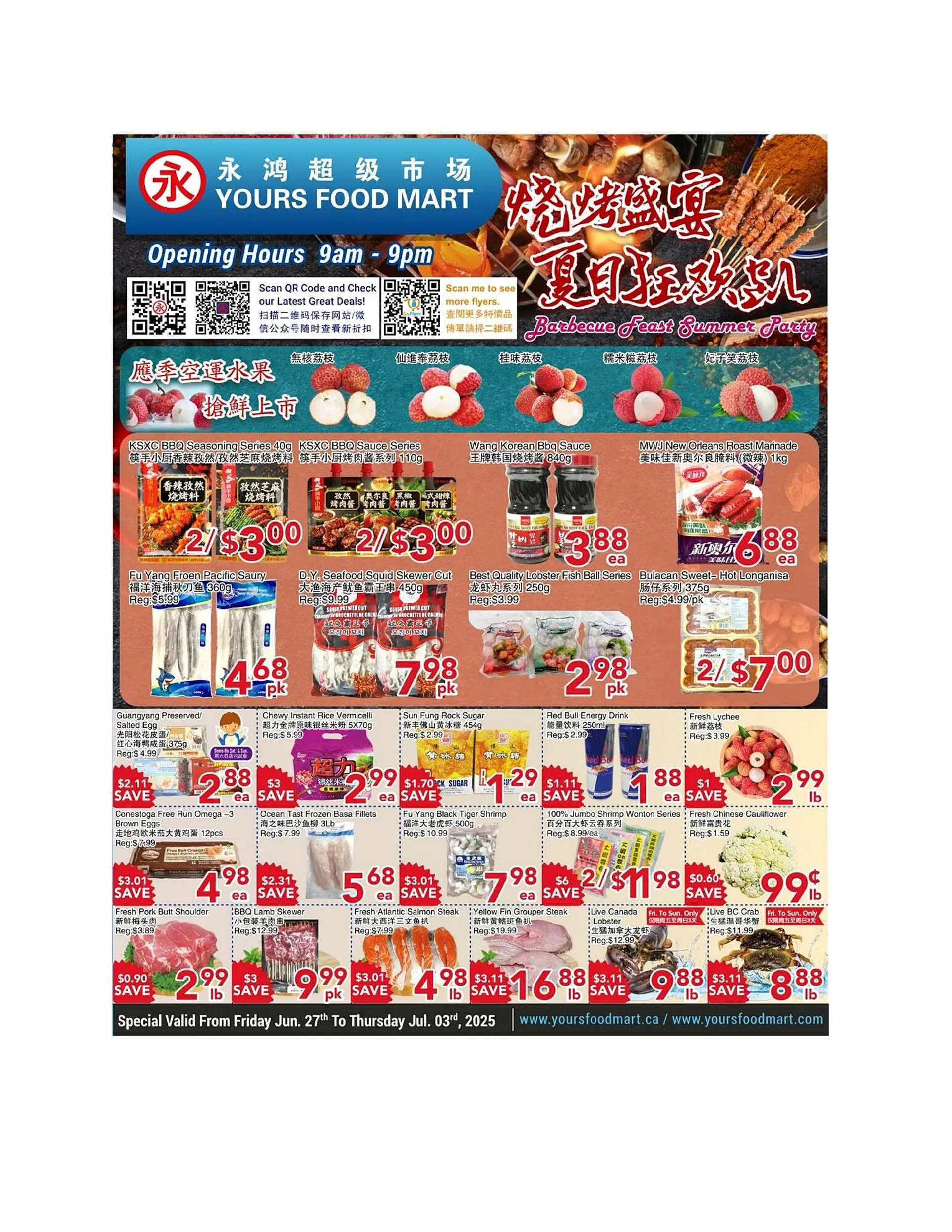 Yours Food Mart flyer - 1