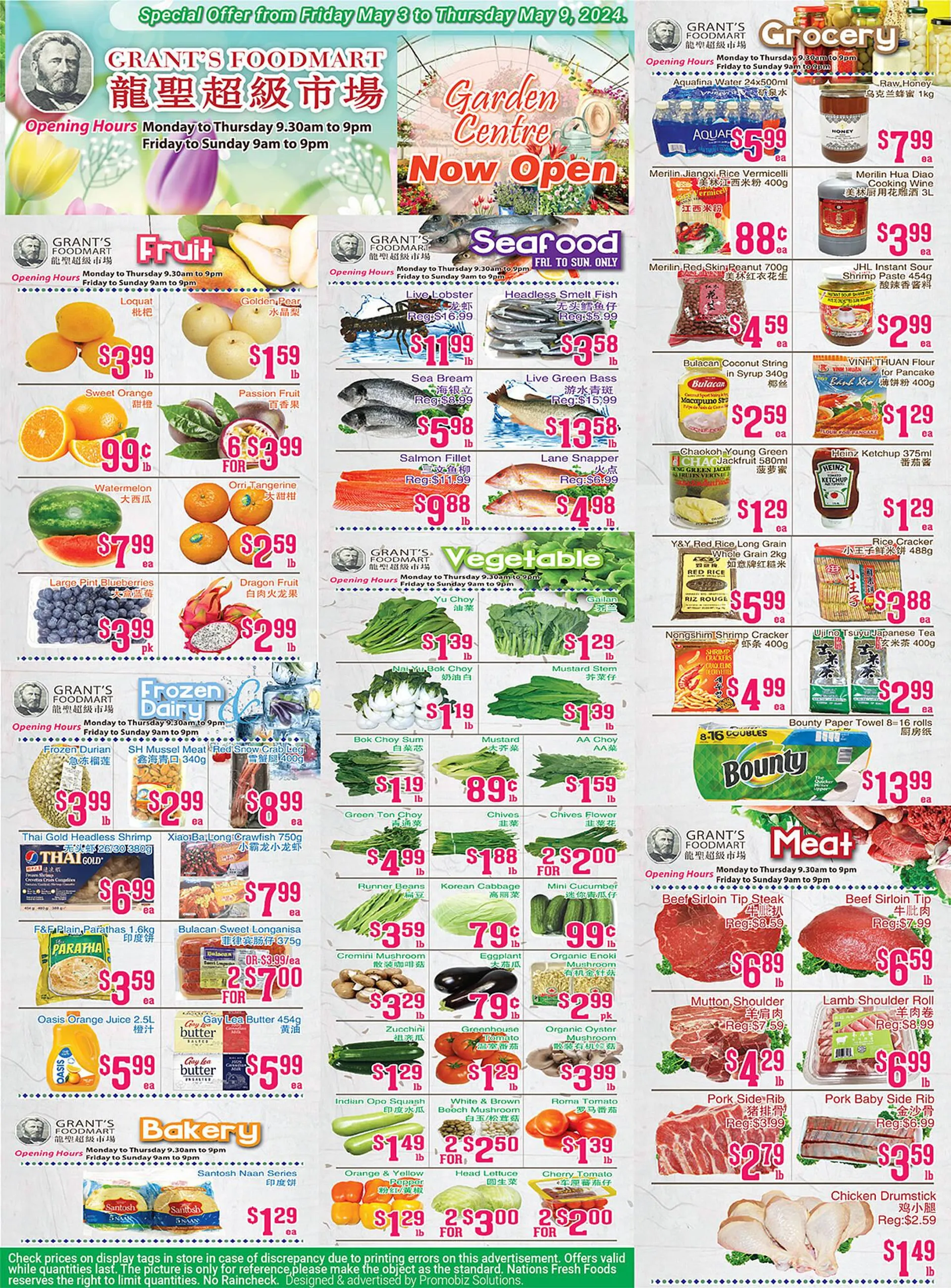 Grant's Foodmart flyer from May 3 to May 9 2024 - flyer page 1