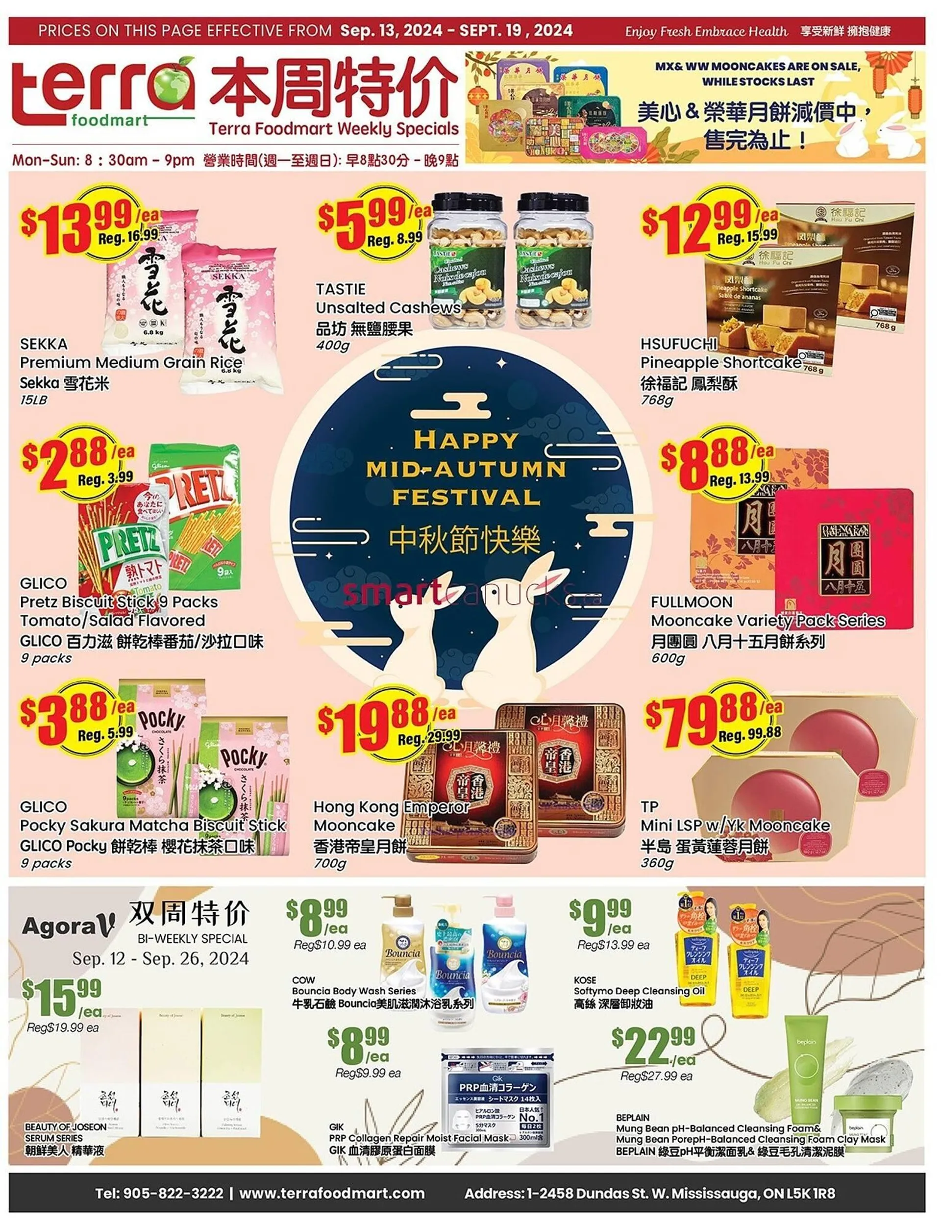 Terra Foodmart flyer - 1