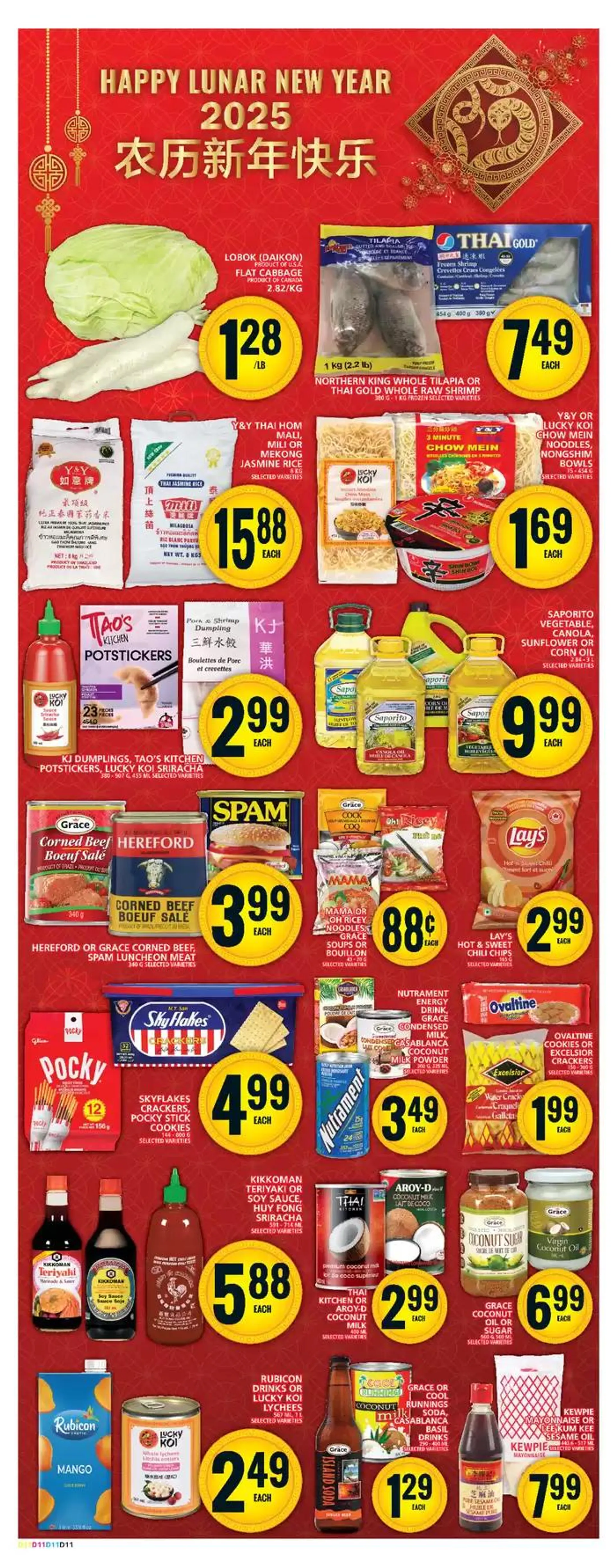 Great offer for bargain hunters from January 2 to January 8 2025 - flyer page 13