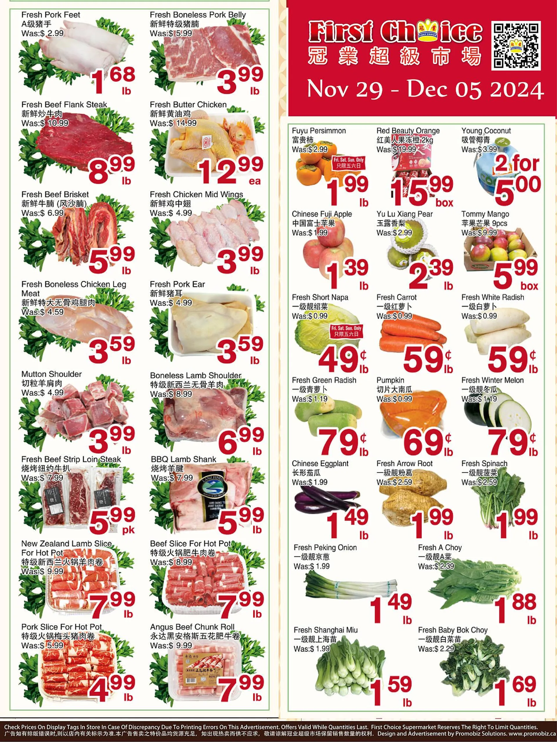 First Choice Supermarket flyer from November 29 to December 5 2024 - flyer page 1