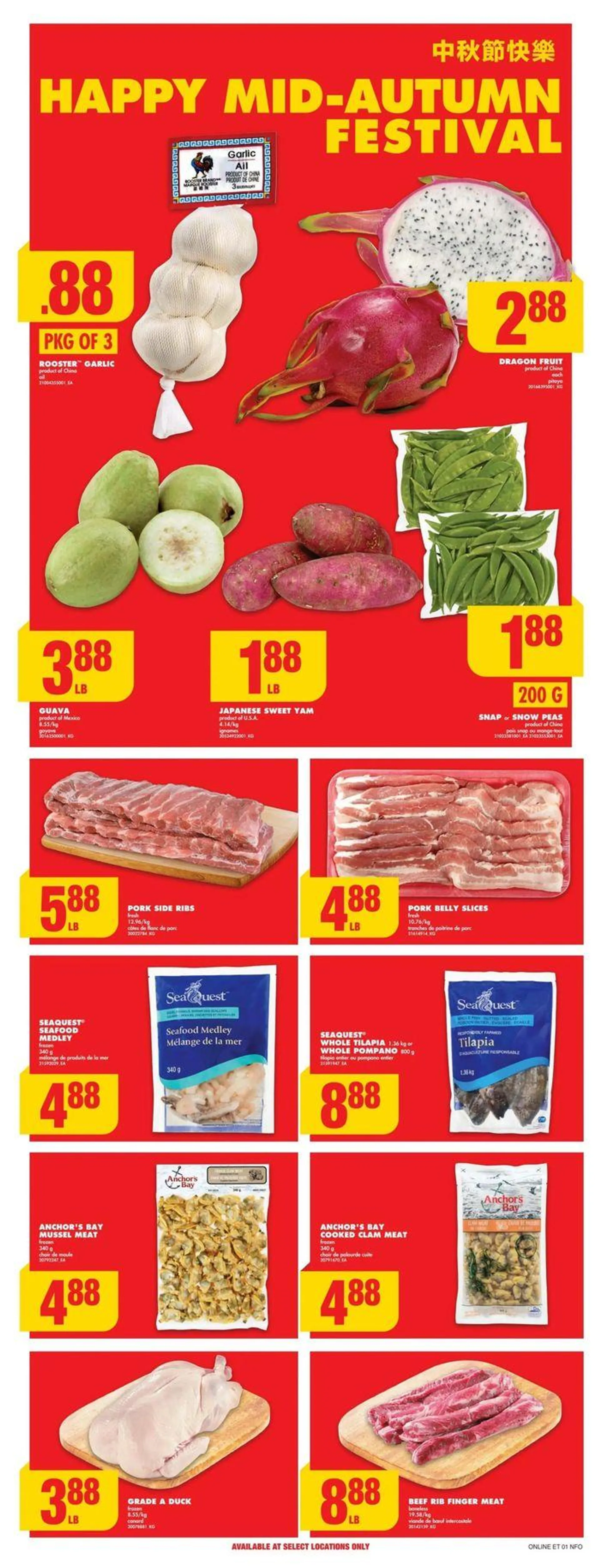 Weekly Offers from August 29 to September 4 2024 - flyer page 9