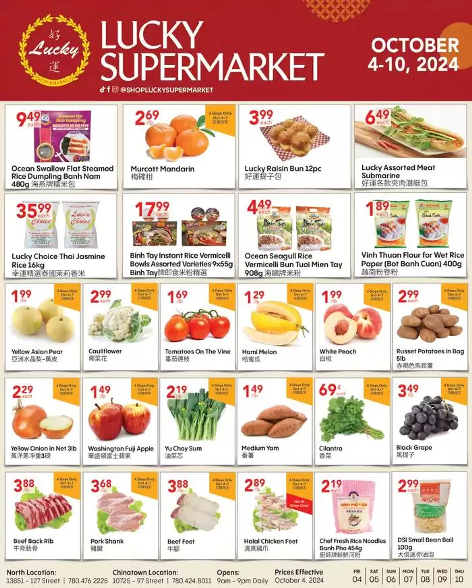 Lucky Supermarket flyer - 1