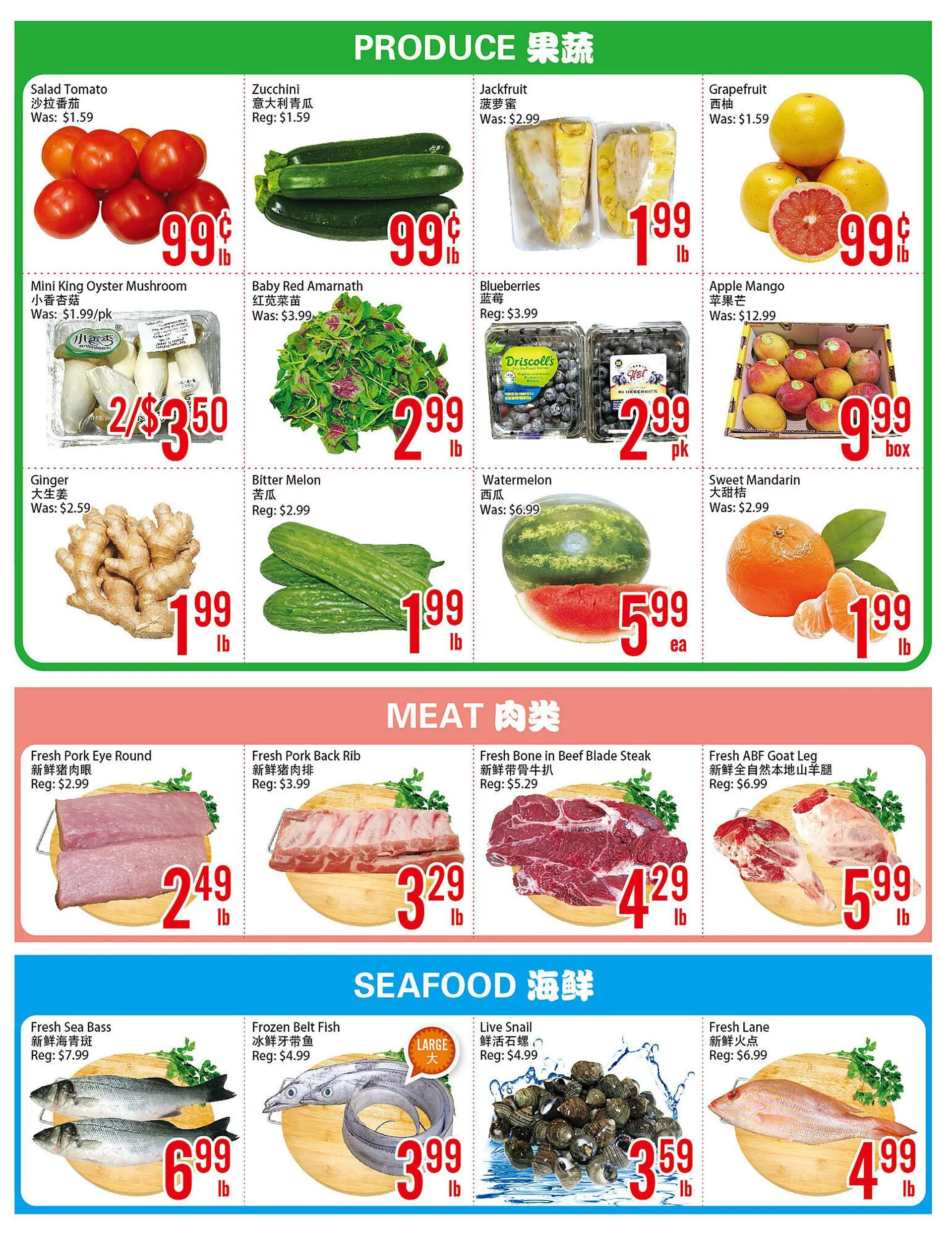 Fresh Value flyer from July 26 to August 1 2024 - flyer page 3