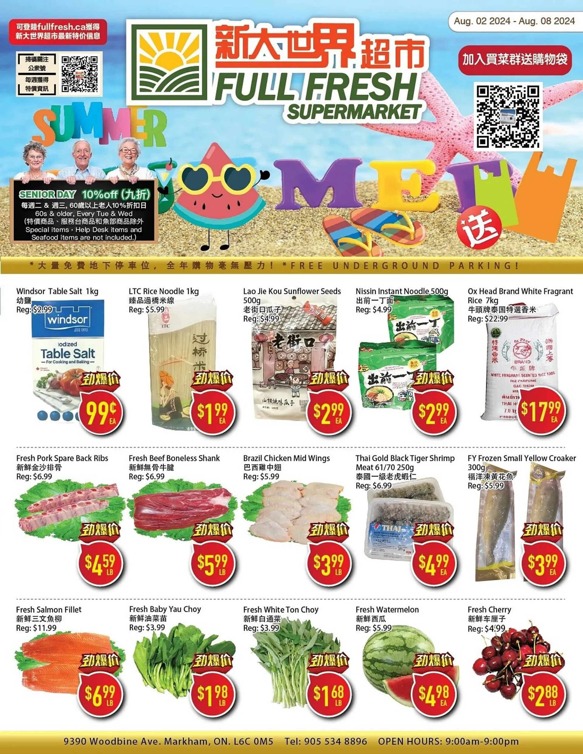 Full Fresh Supermarket flyer - 1