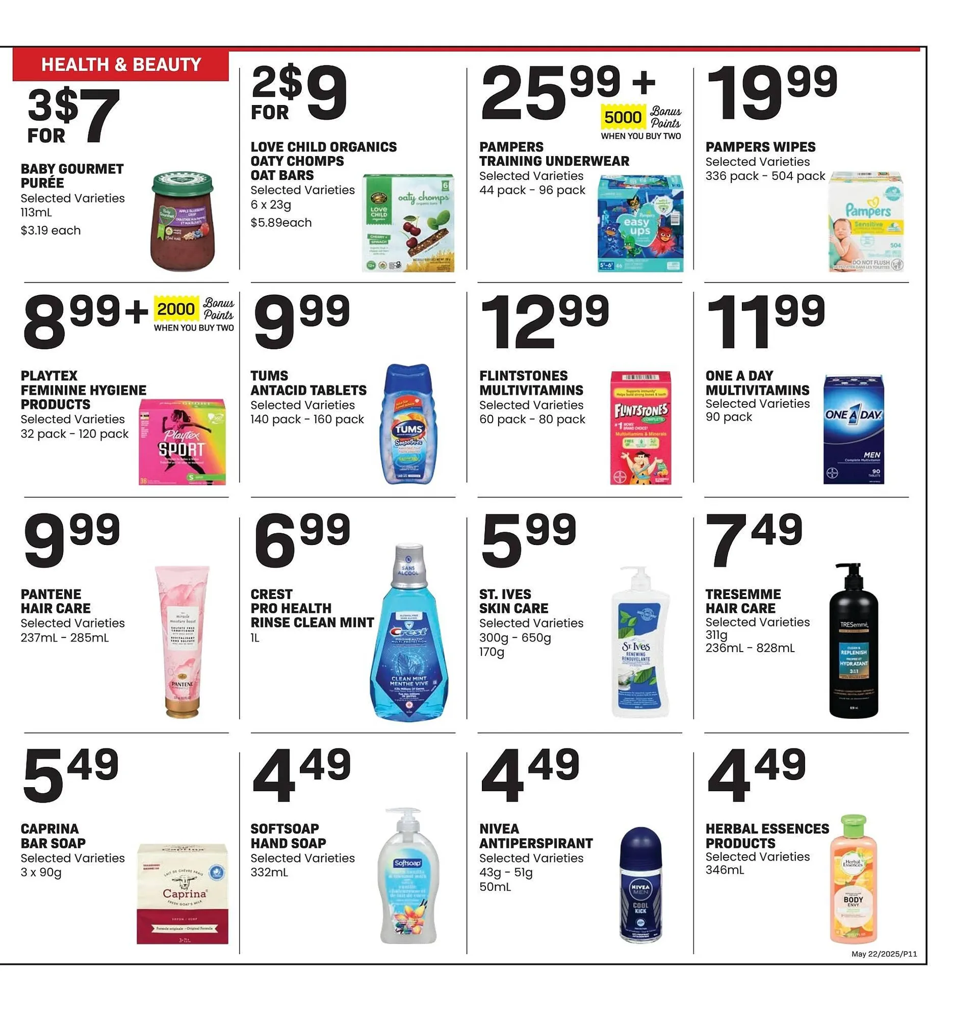 Freson Bros flyer from May 9 to May 21 2025 - flyer page 11