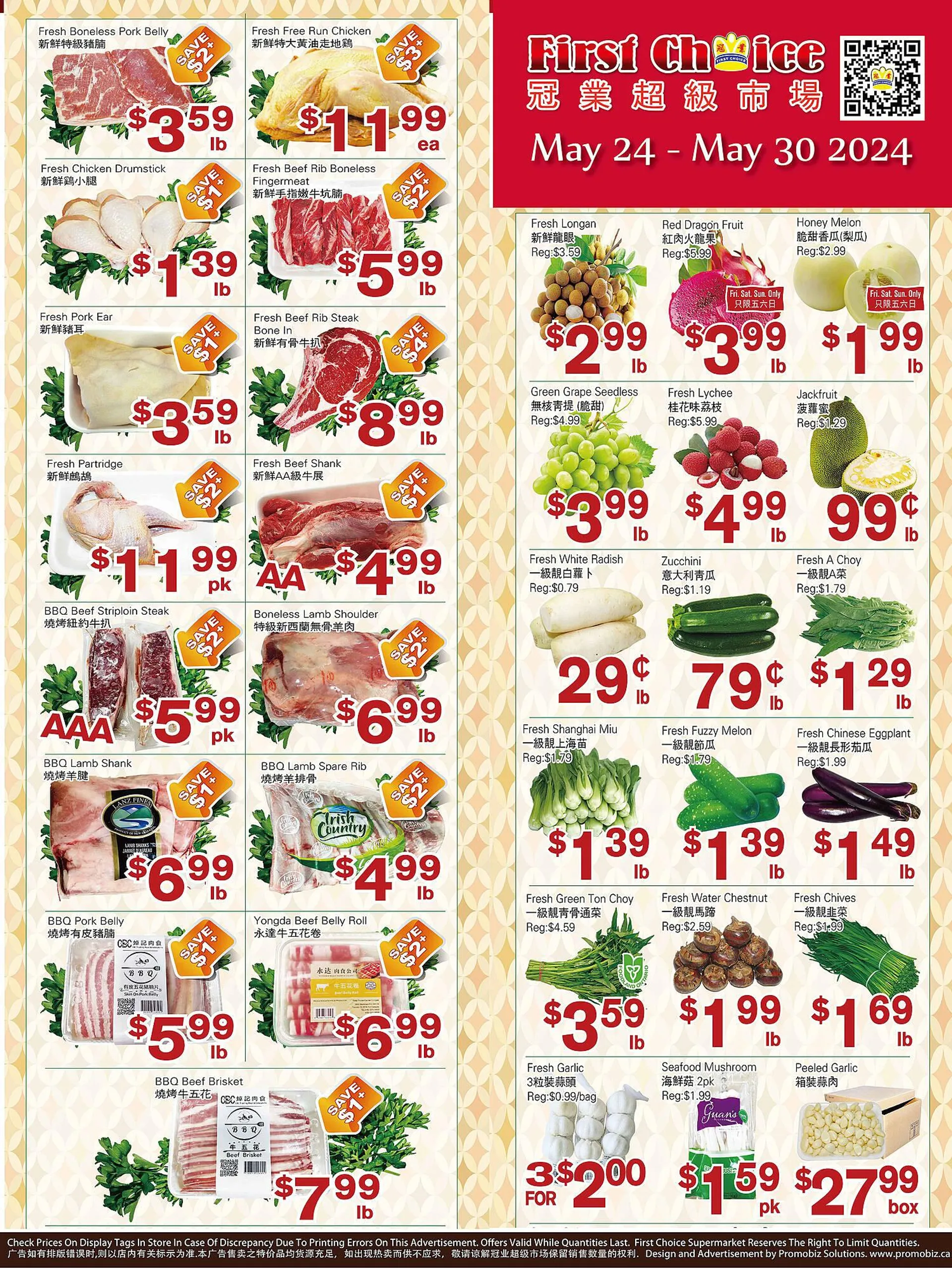 First Choice Supermarket flyer - 1