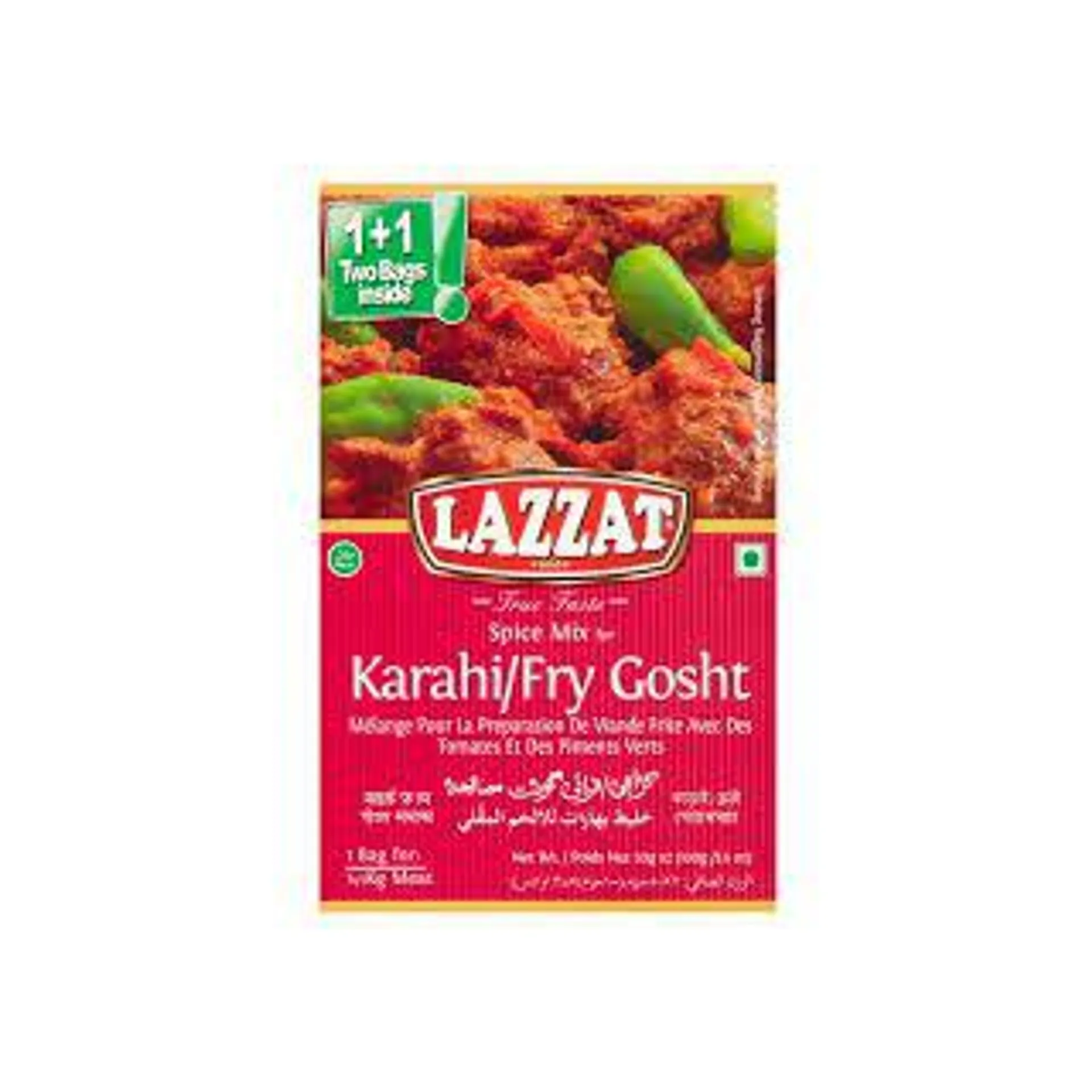 Lazzat SP Karahi/Fry Gosht100g