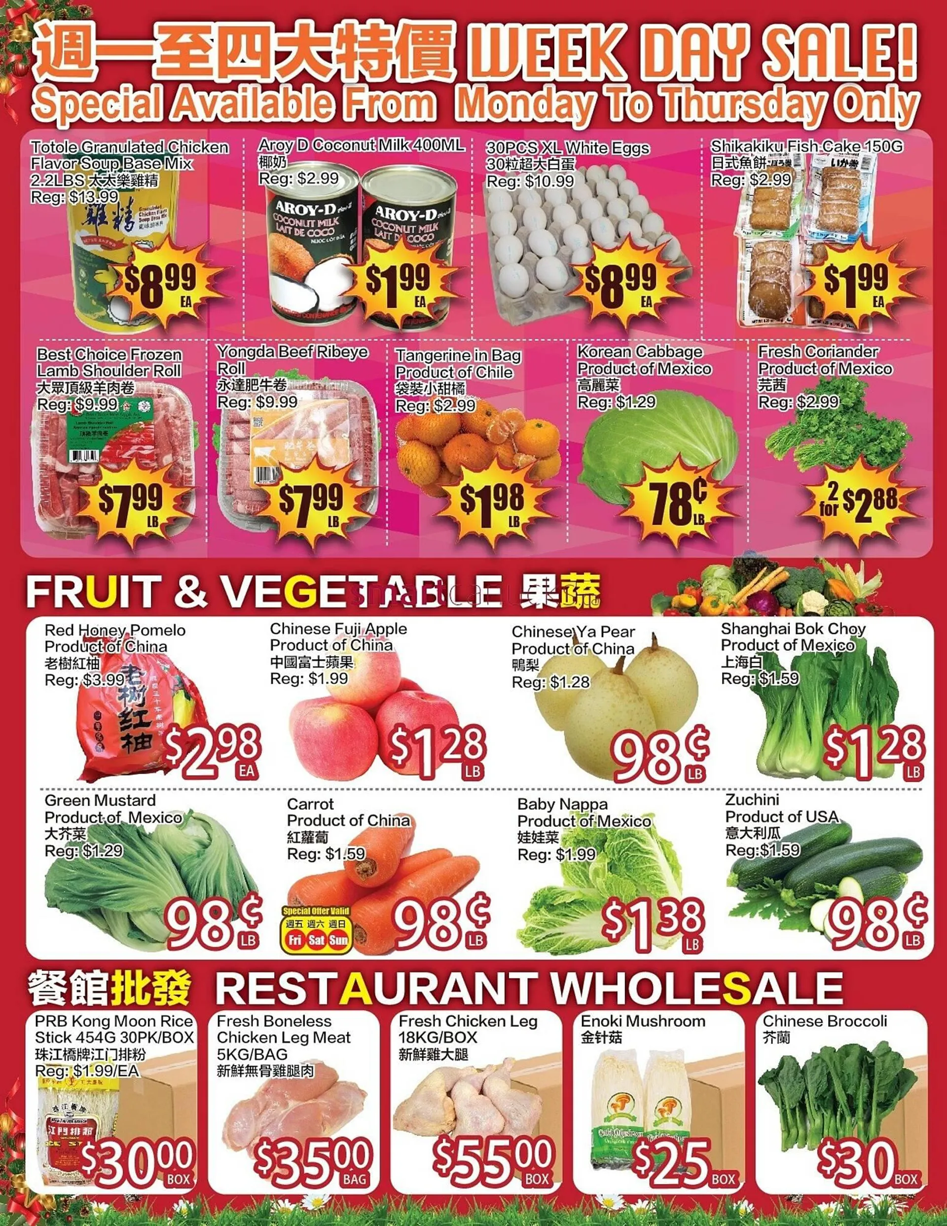 Ranch Fresh Supermarket flyer from December 20 to December 26 2024 - flyer page 4