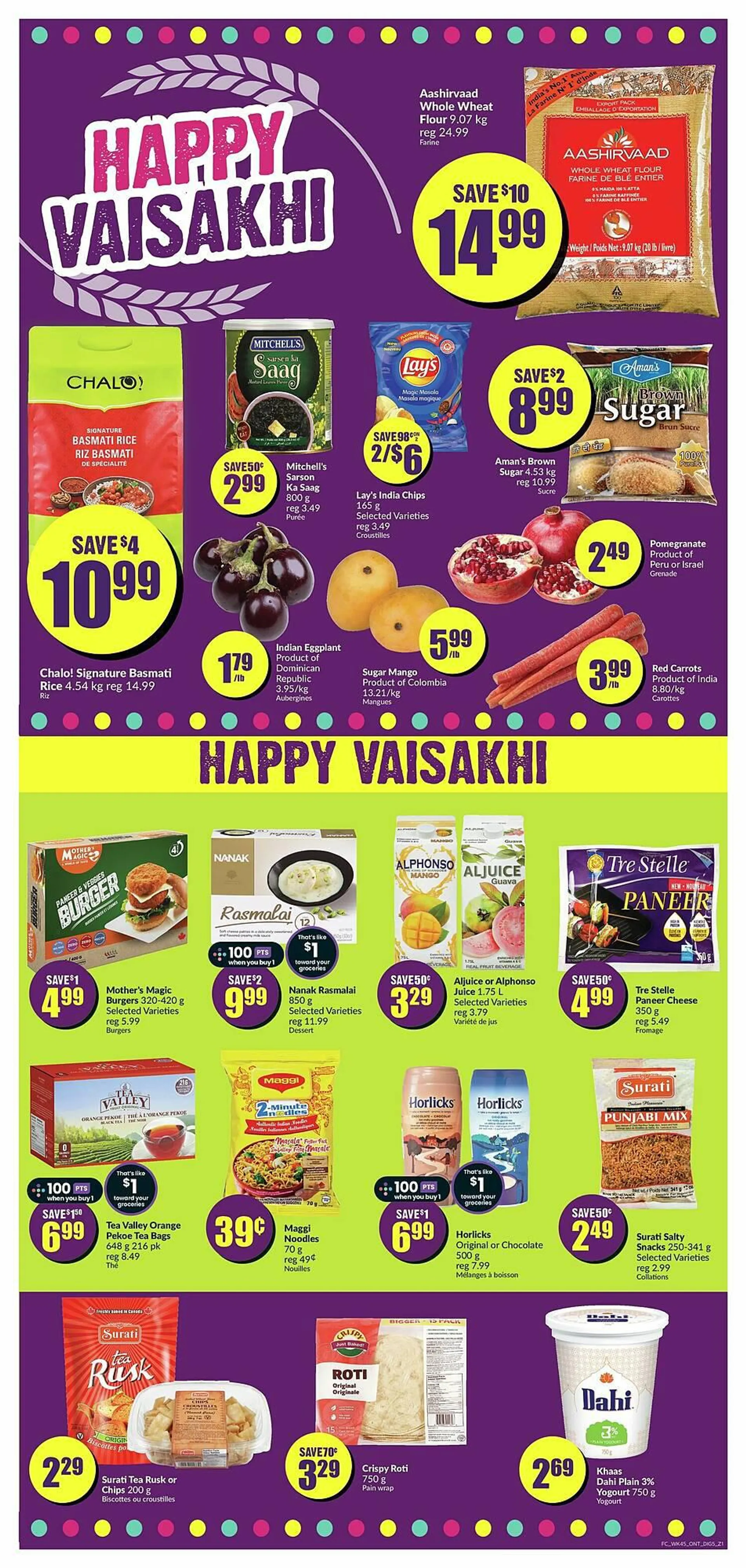 FreshCo flyer from March 7 to March 14 2024 - flyer page 8