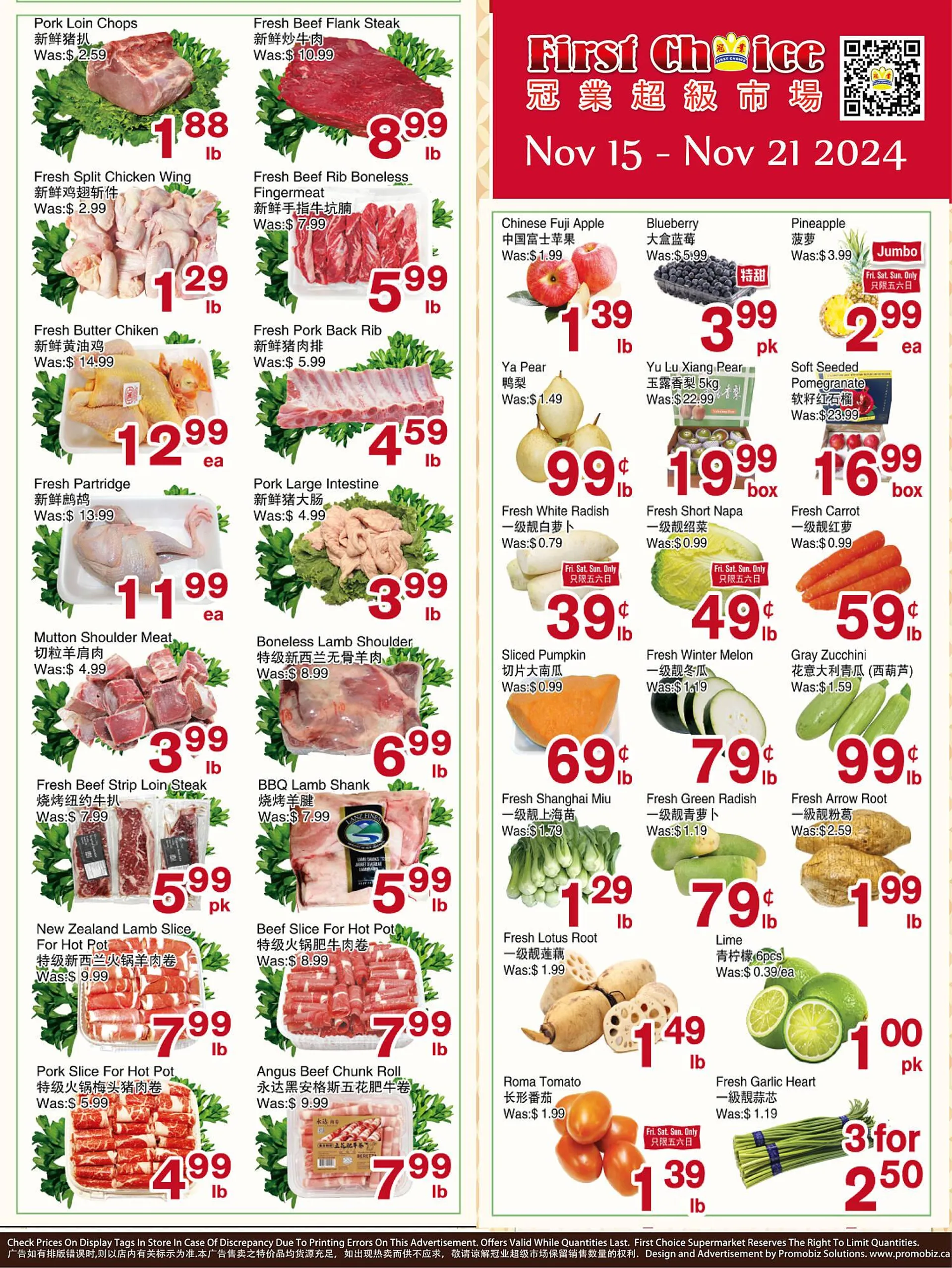 First Choice Supermarket flyer - 1