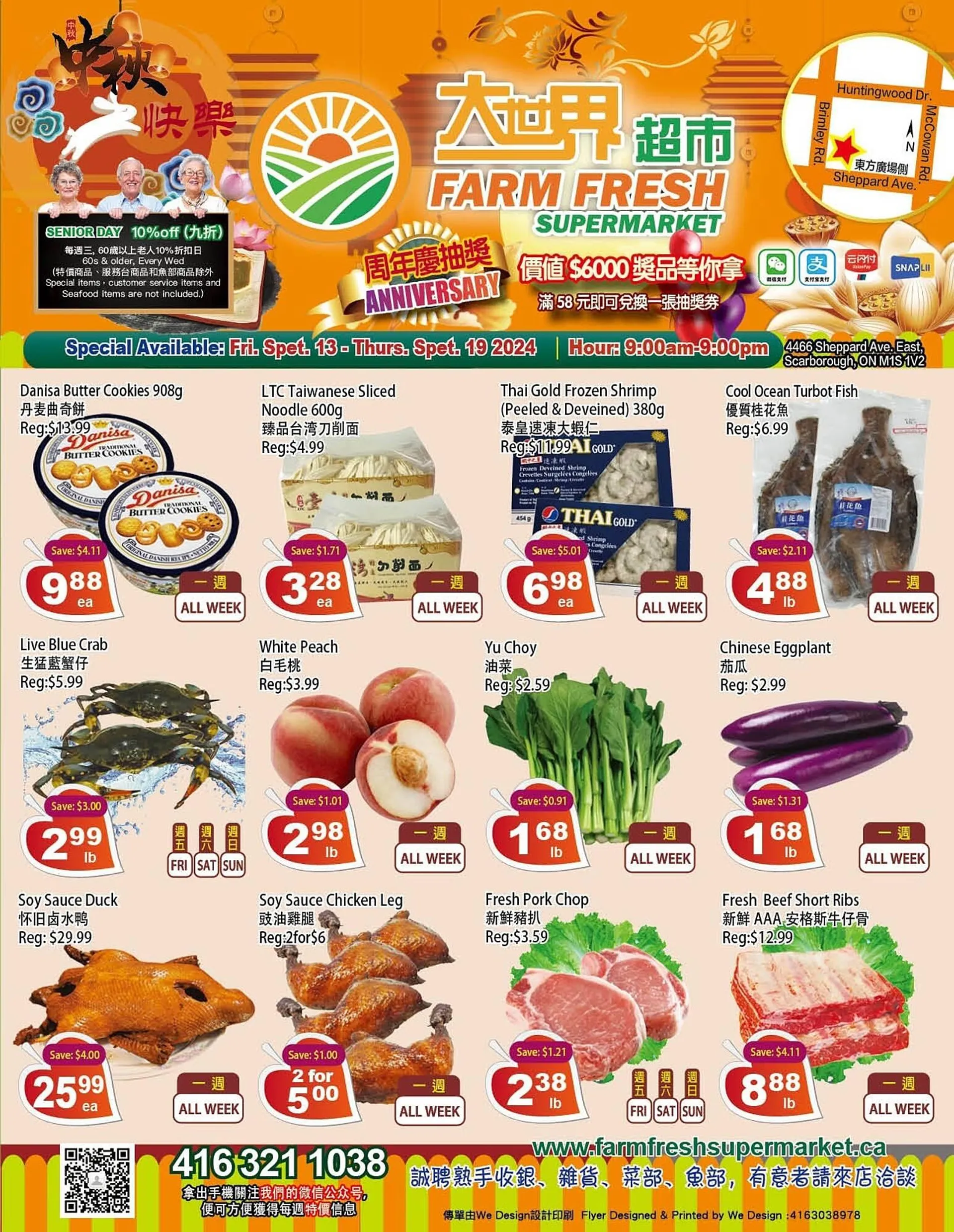 Farm Fresh Supermarket flyer - 1