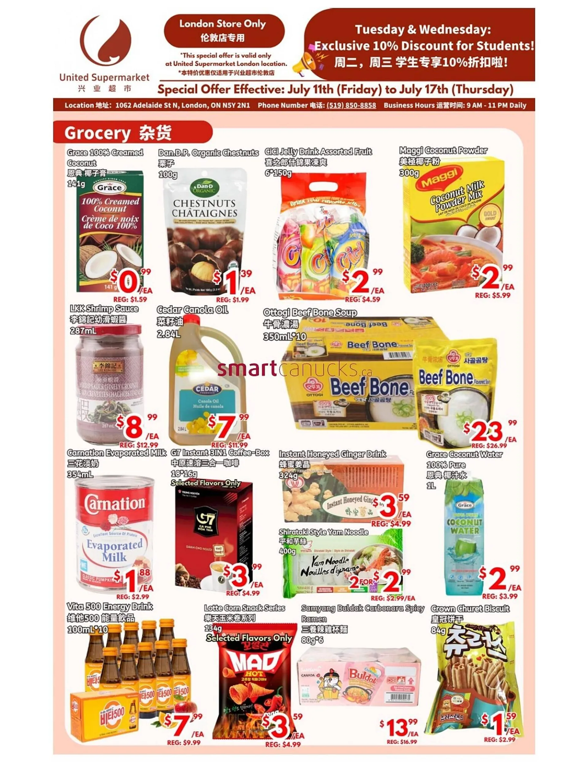 United Supermarket flyer - 1