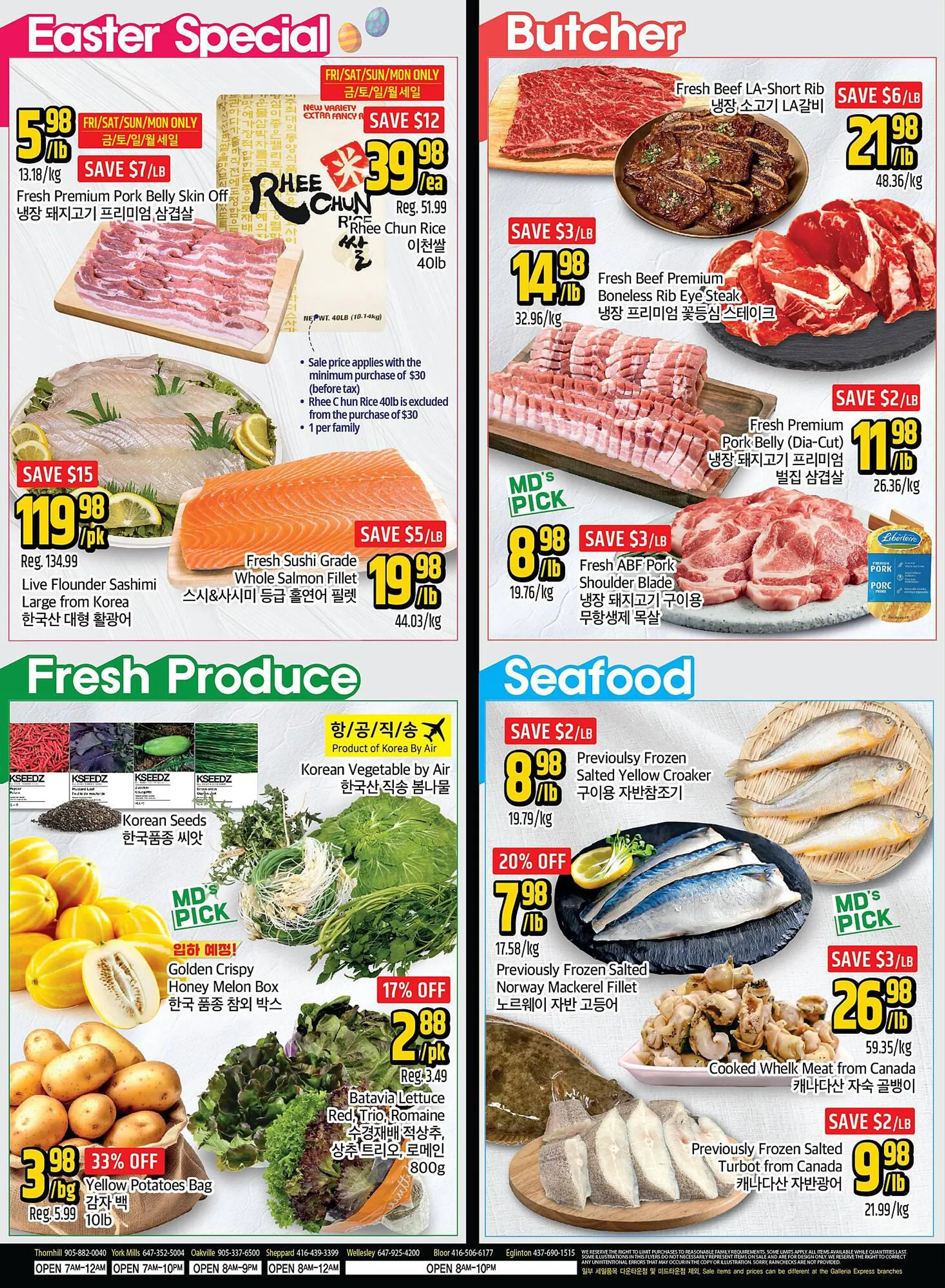 Galleria Supermarket flyer from March 28 to April 3 2024 - flyer page 2